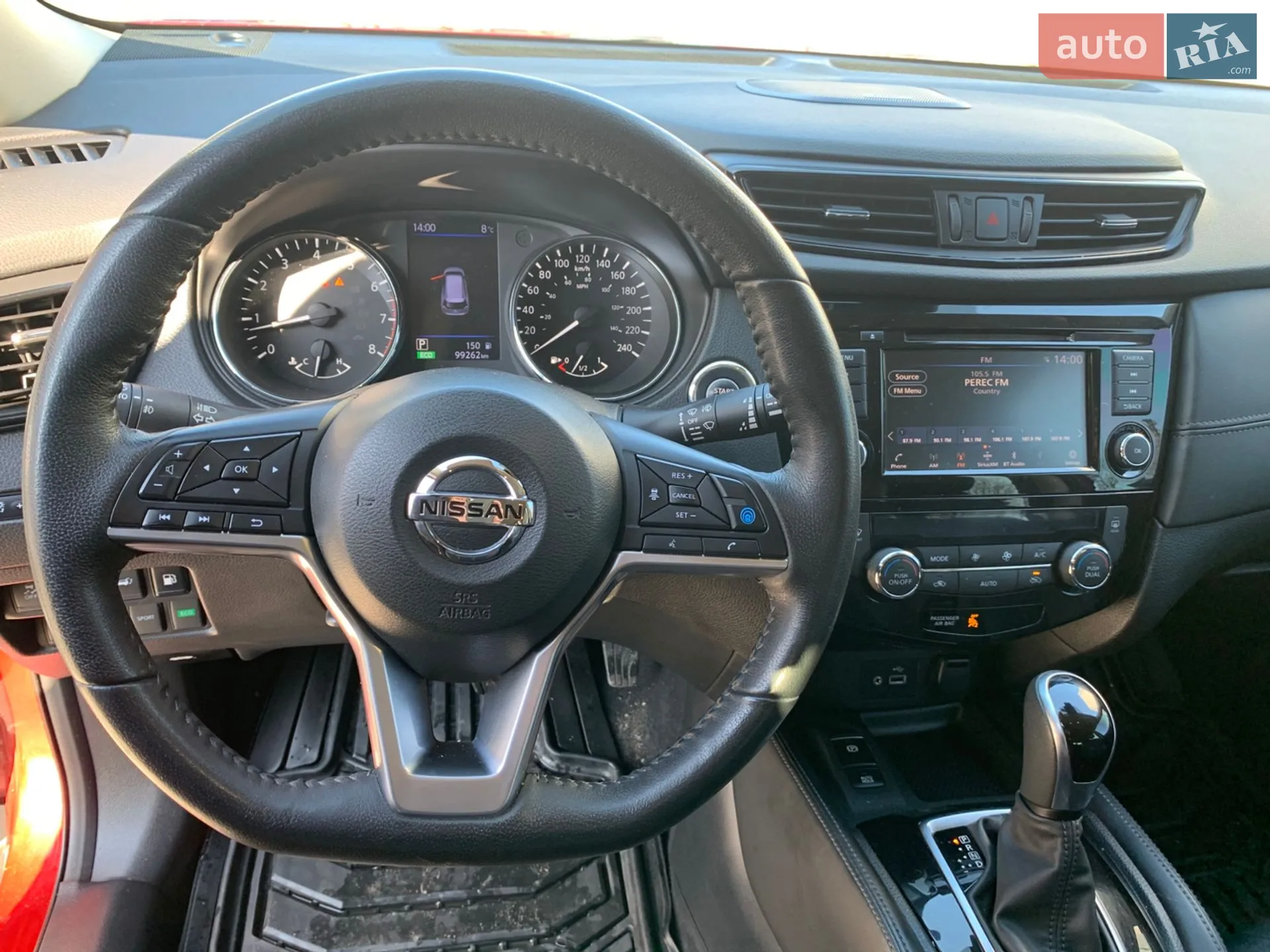 2019 Nissan Rogue - мініатюра 27