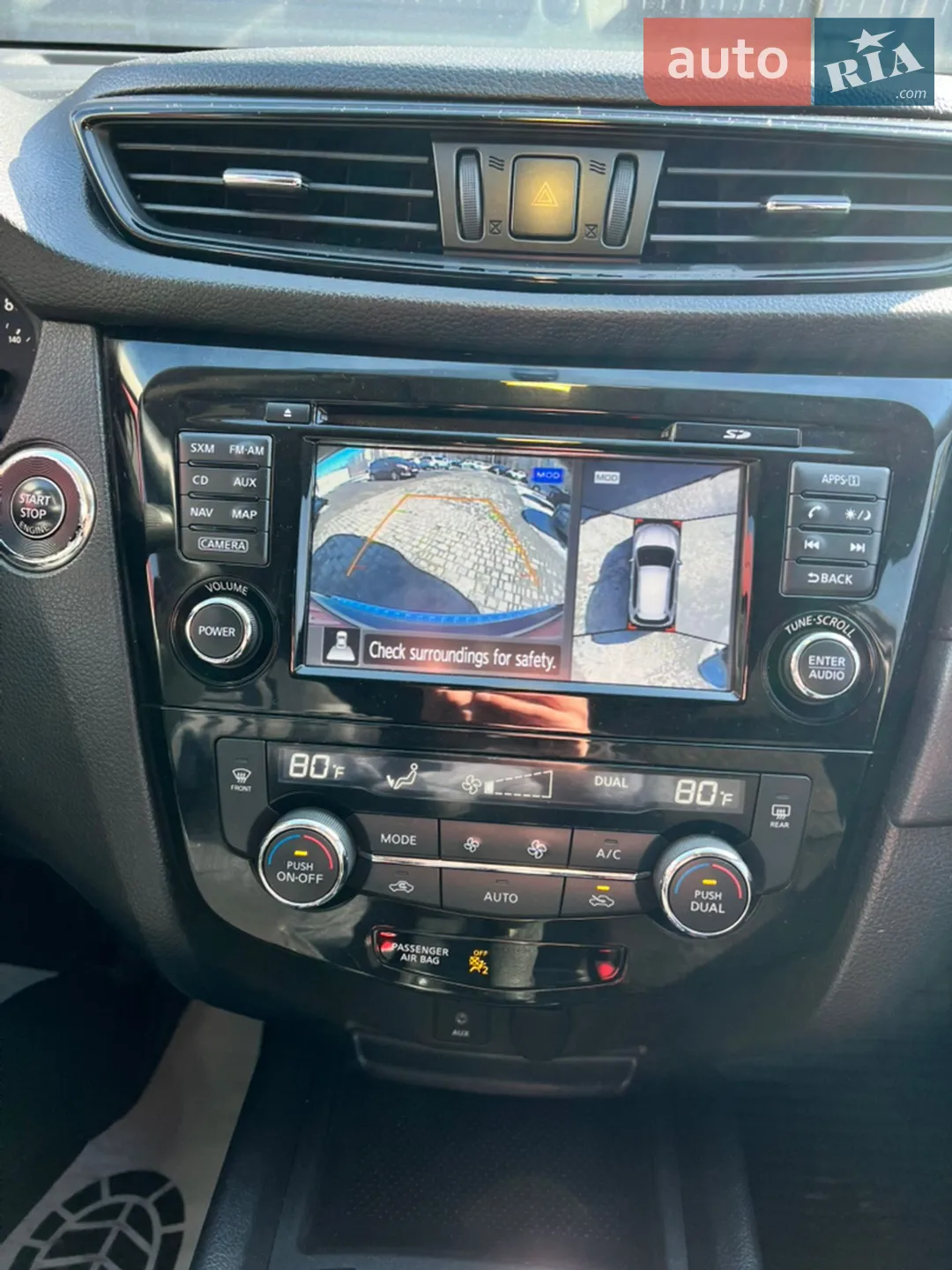 2017 Nissan Rogue - мініатюра 23