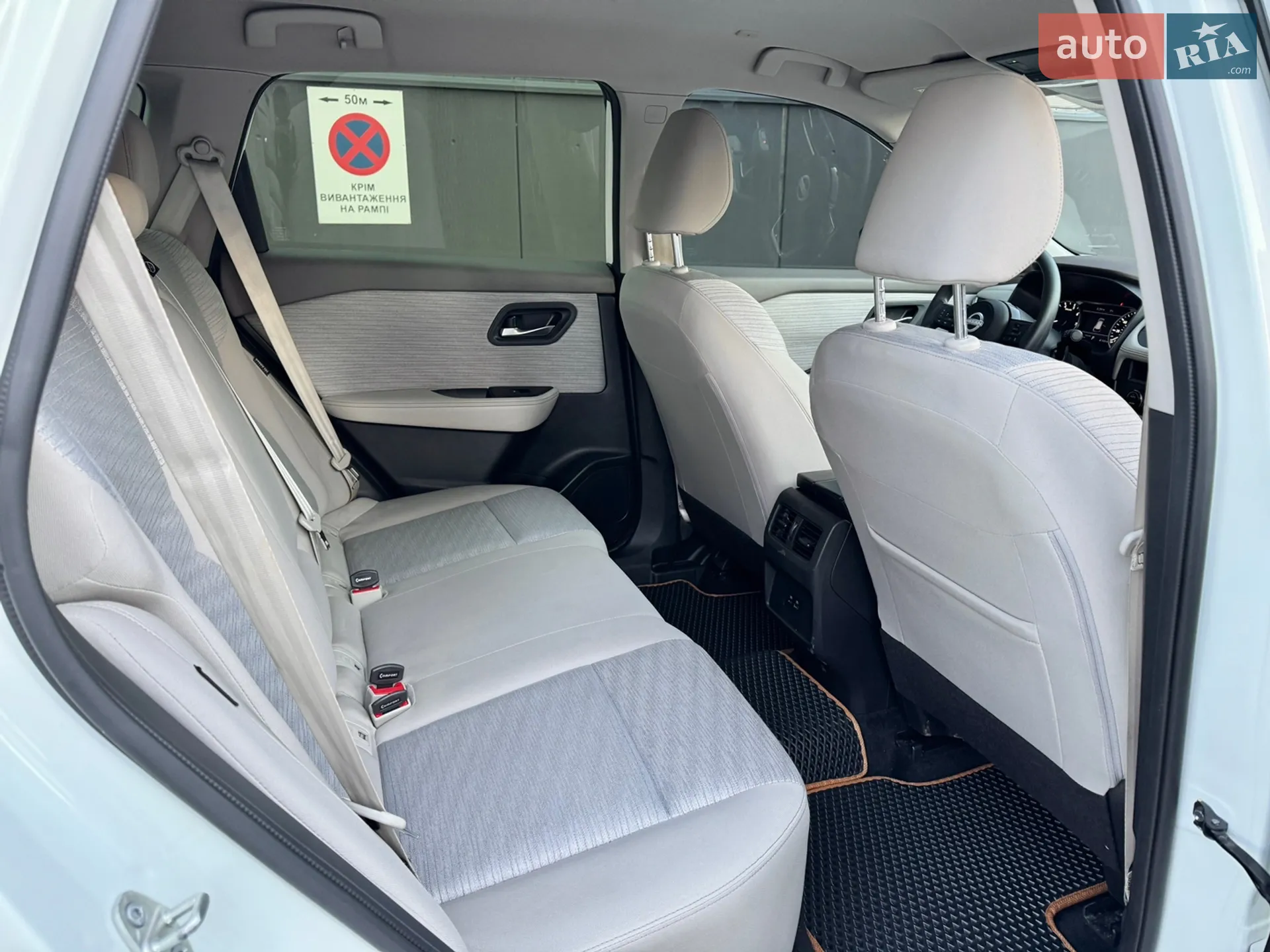 2023 Nissan Rogue - мініатюра 25