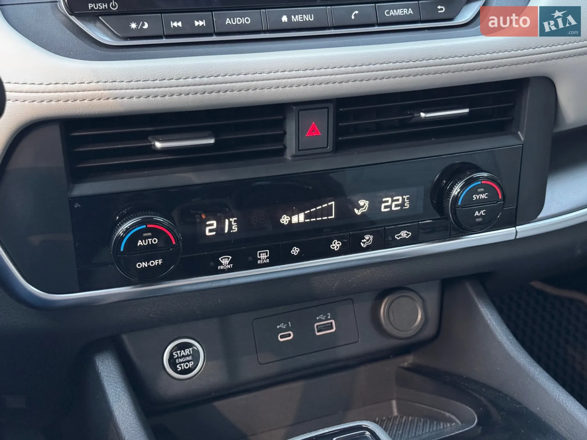 2023 Nissan Rogue - мініатюра 41
