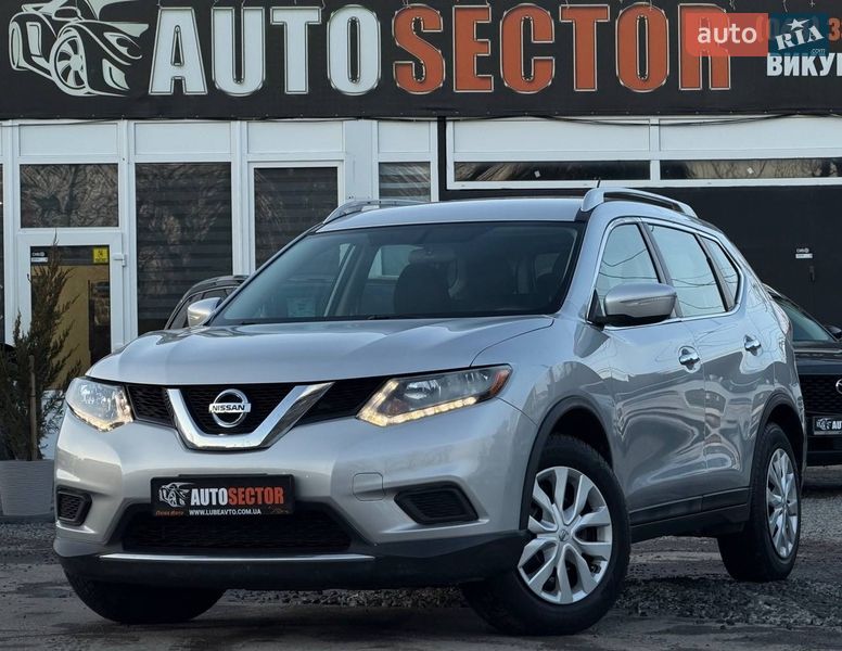 Nissan Rogue 2015