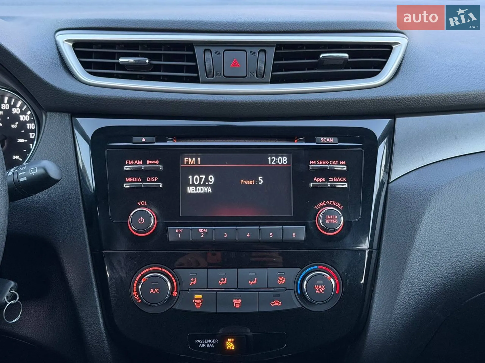 2015 Nissan Rogue - мініатюра 32