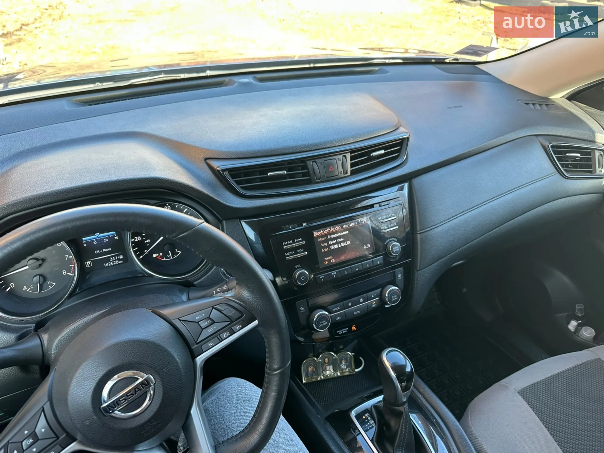 2017 Nissan Rogue - мініатюра 8