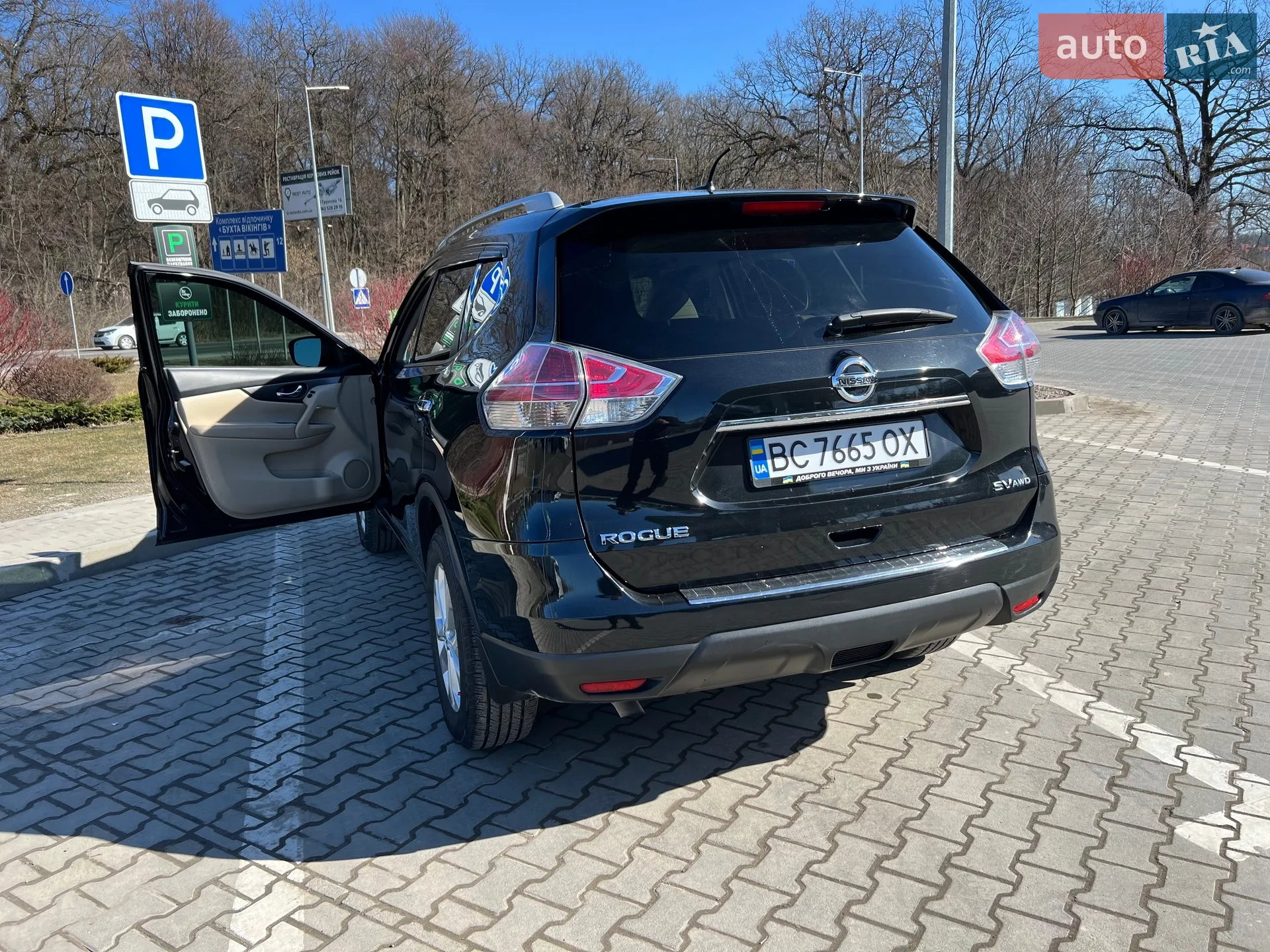 2015 Nissan Rogue - мініатюра 2