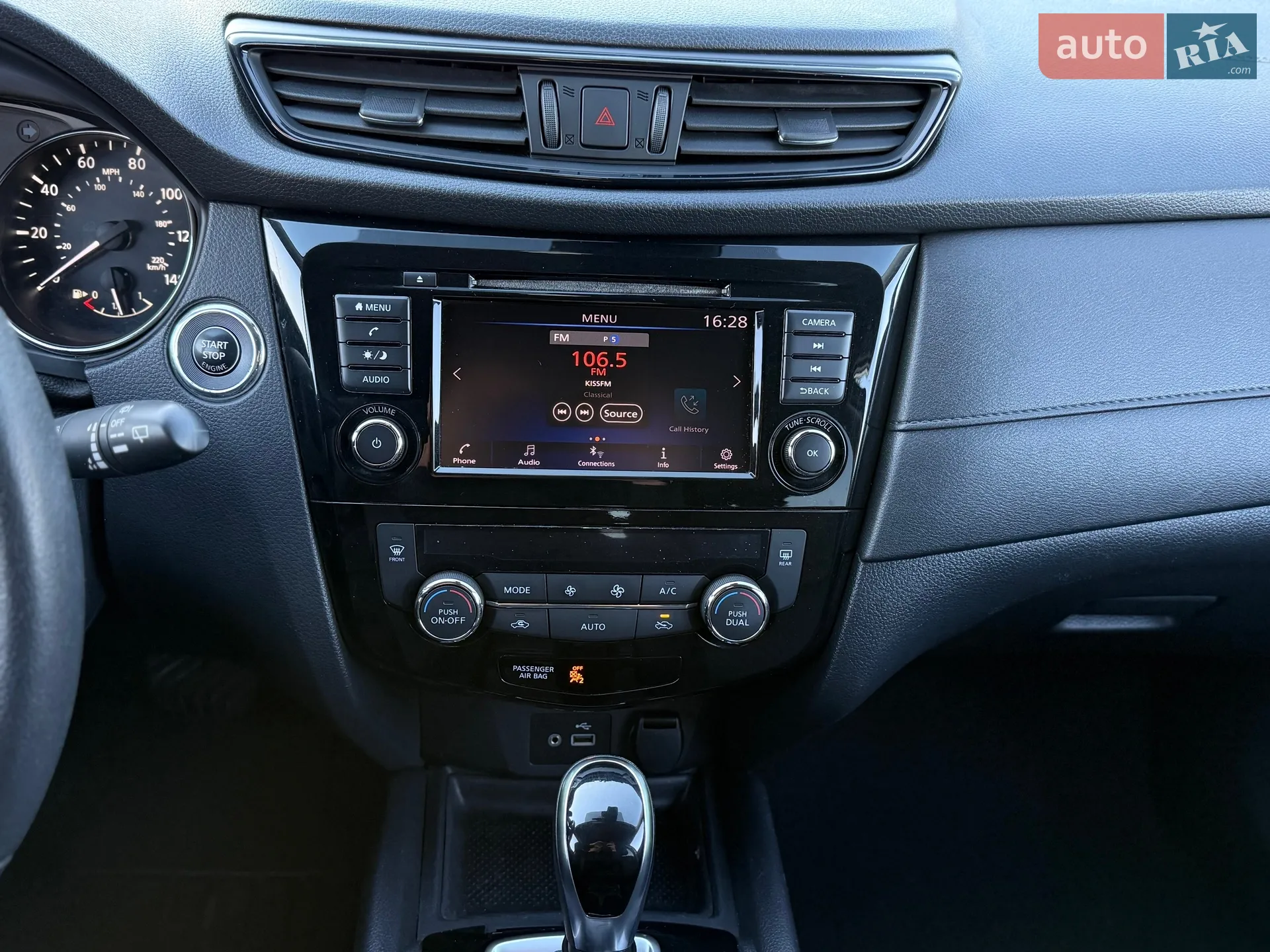 2019 Nissan Rogue - мініатюра 24