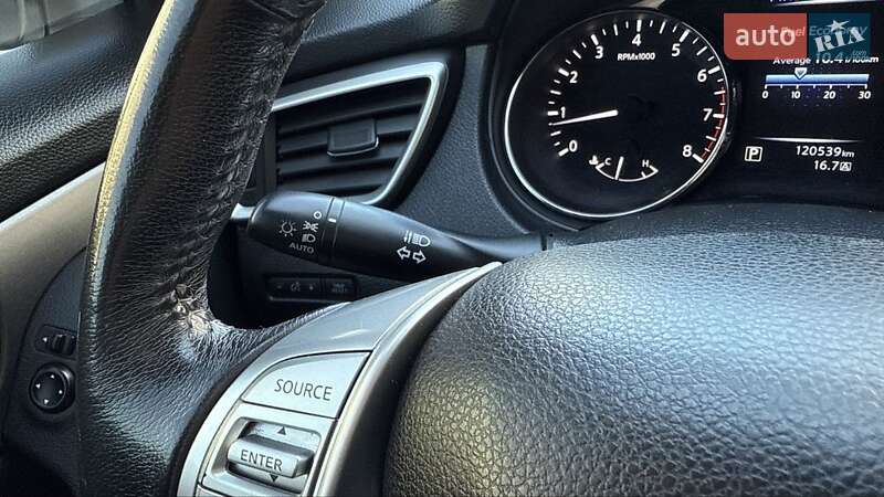 Внедорожник / Кроссовер Nissan Rogue 2016 в Днепре