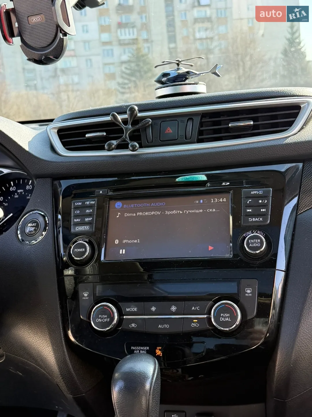2016 Nissan Rogue - мініатюра 34