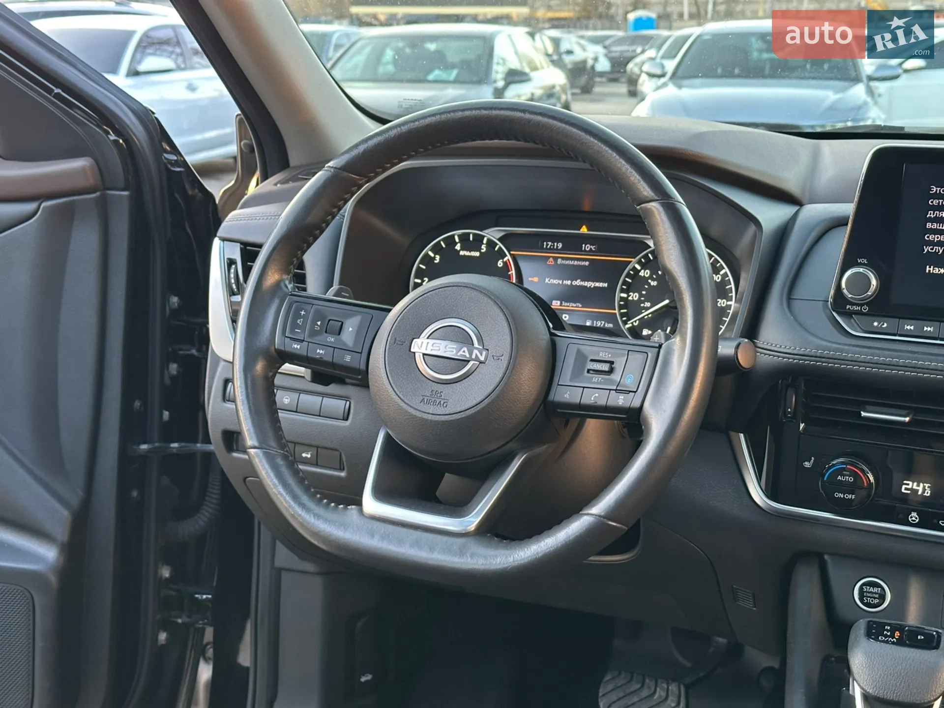 2022 Nissan Rogue - мініатюра 23