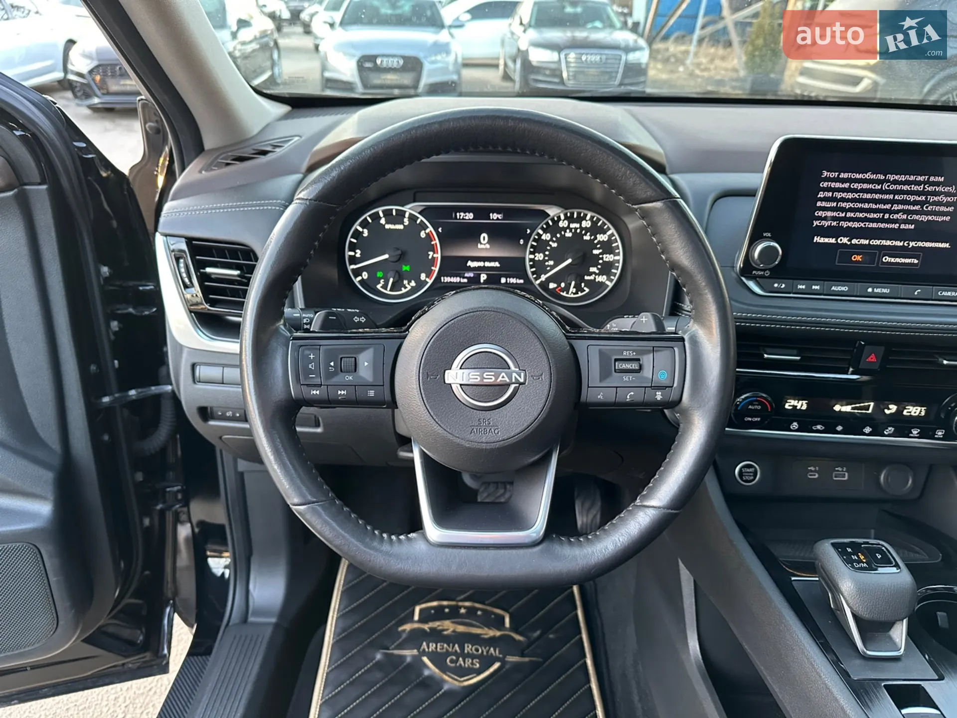 2022 Nissan Rogue - мініатюра 29