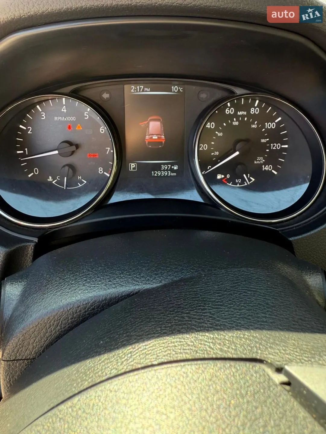 2017 Nissan Rogue - мініатюра 27