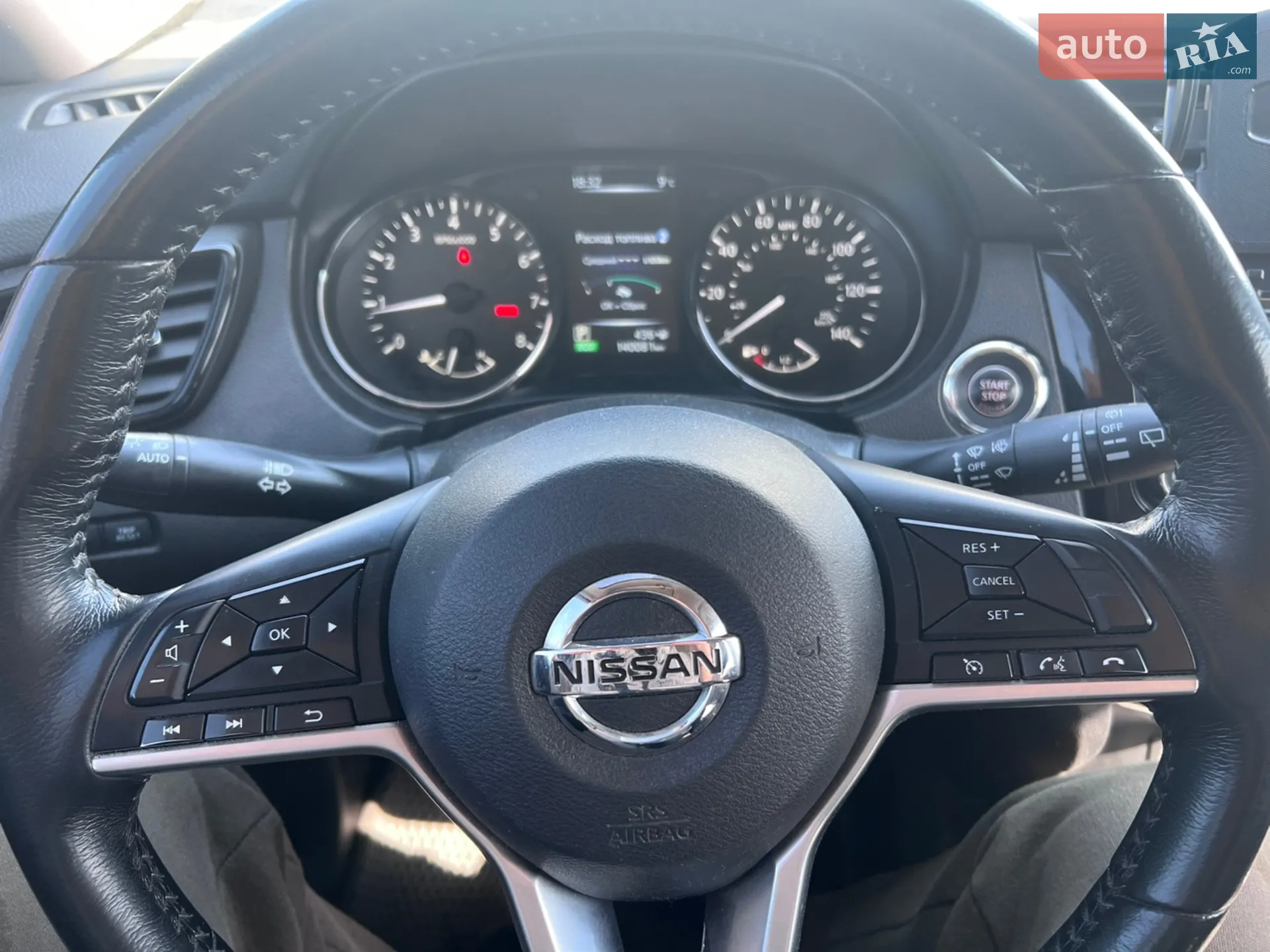 2017 Nissan Rogue - мініатюра 12