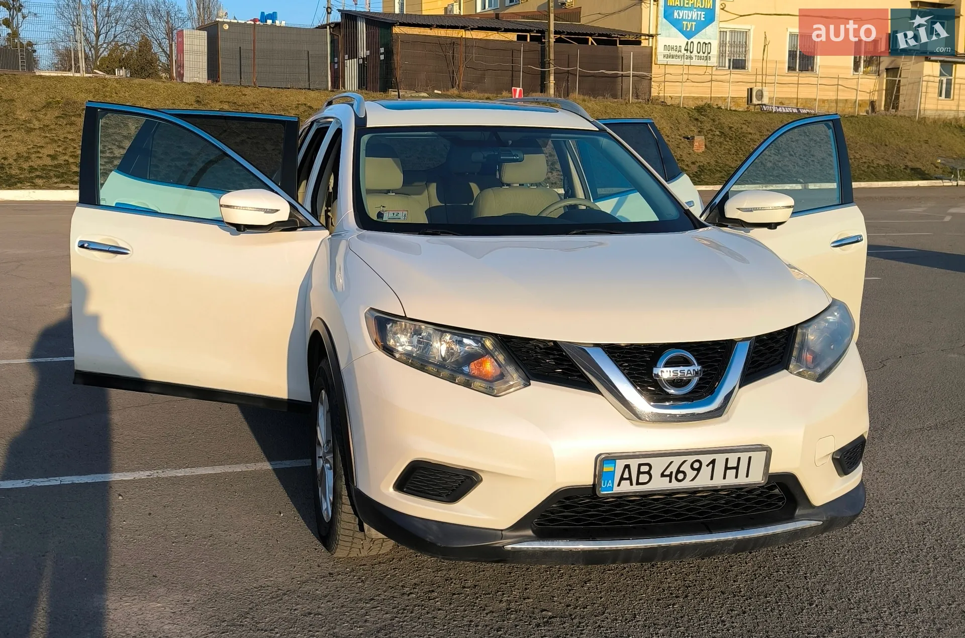 2014 Nissan Rogue - мініатюра 11