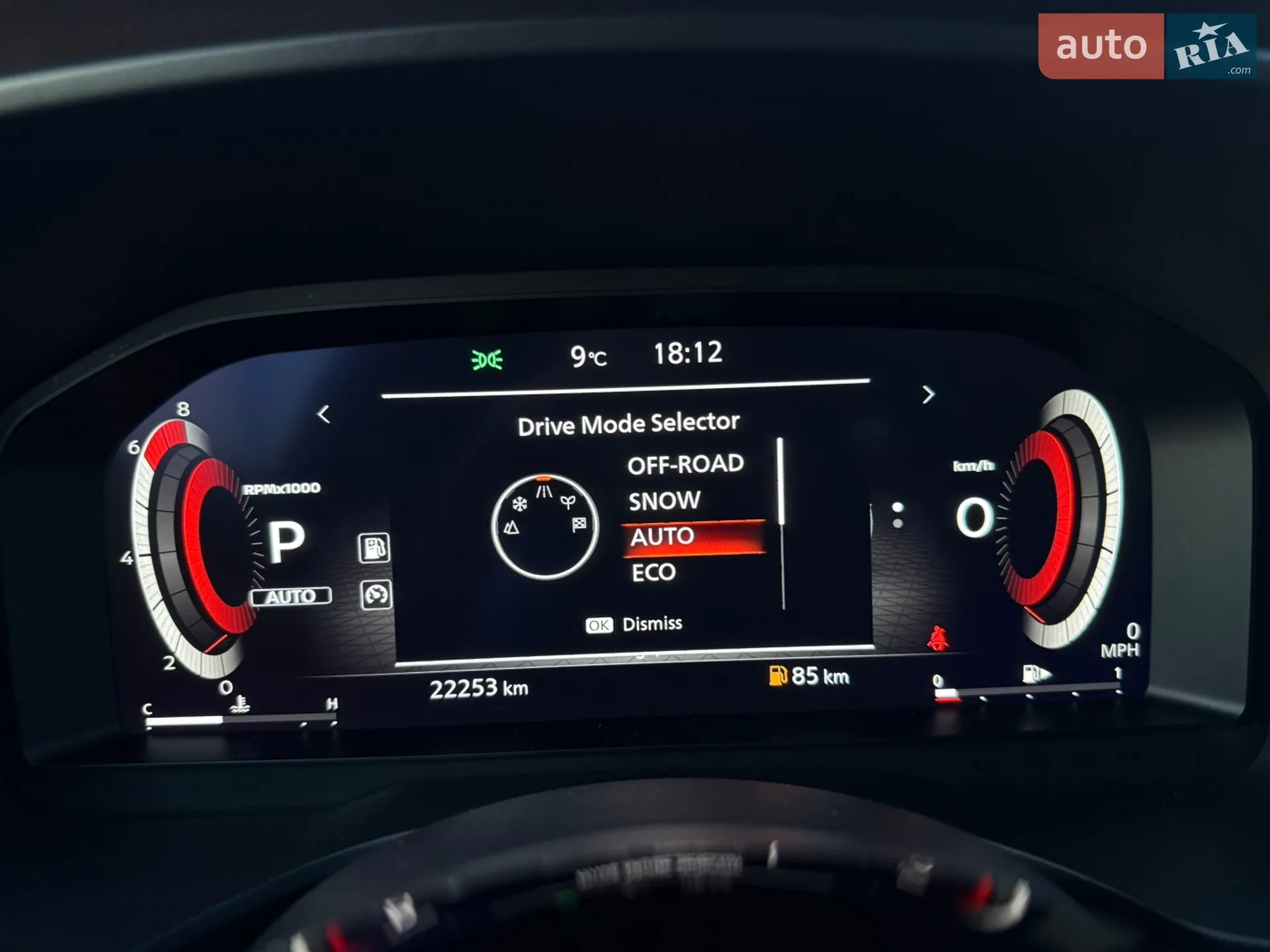 2023 Nissan Rogue - мініатюра 107