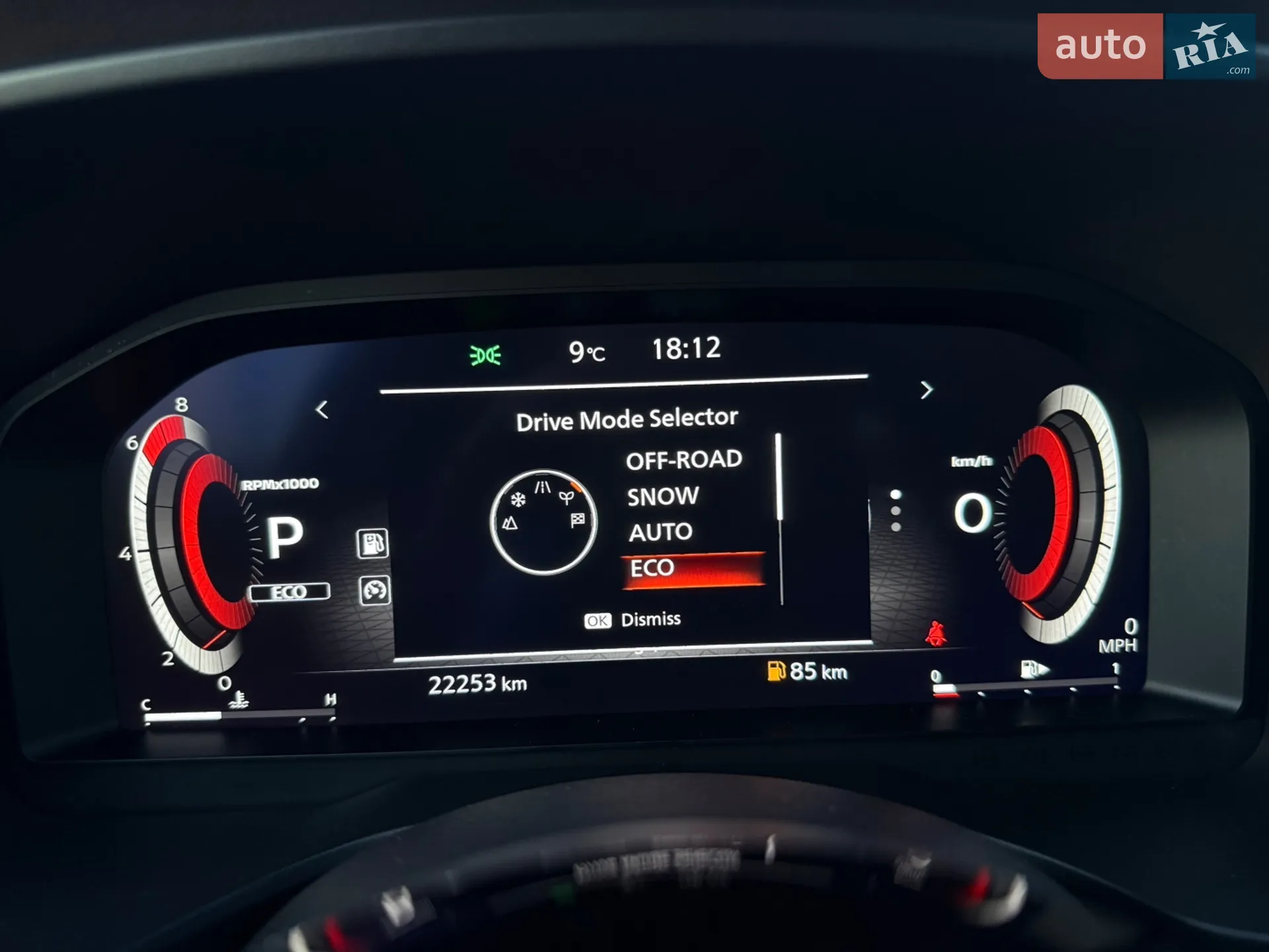 2023 Nissan Rogue - мініатюра 117