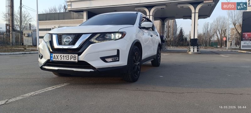 Nissan Rogue 2020