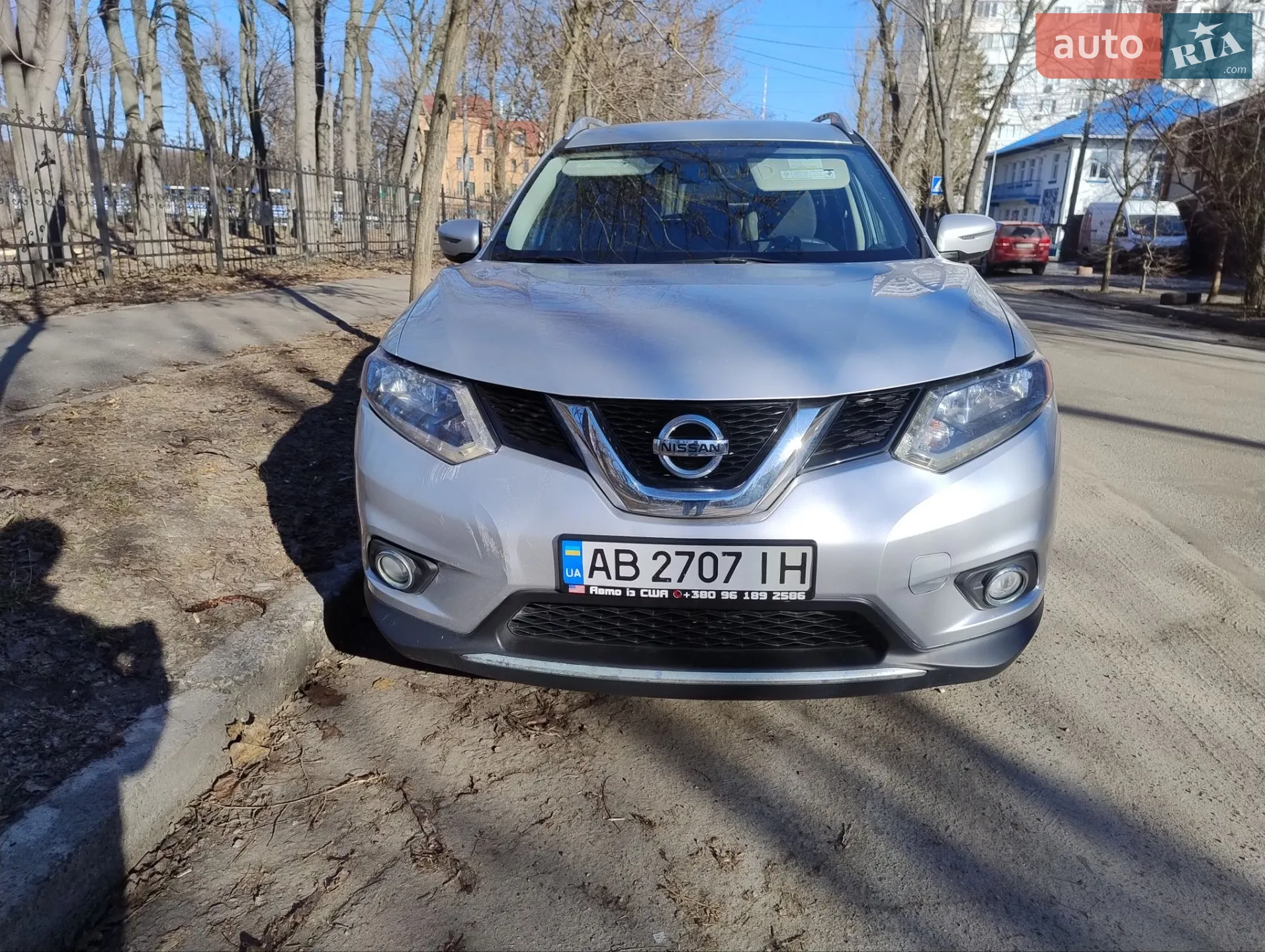 2016 Nissan Rogue - мініатюра 7