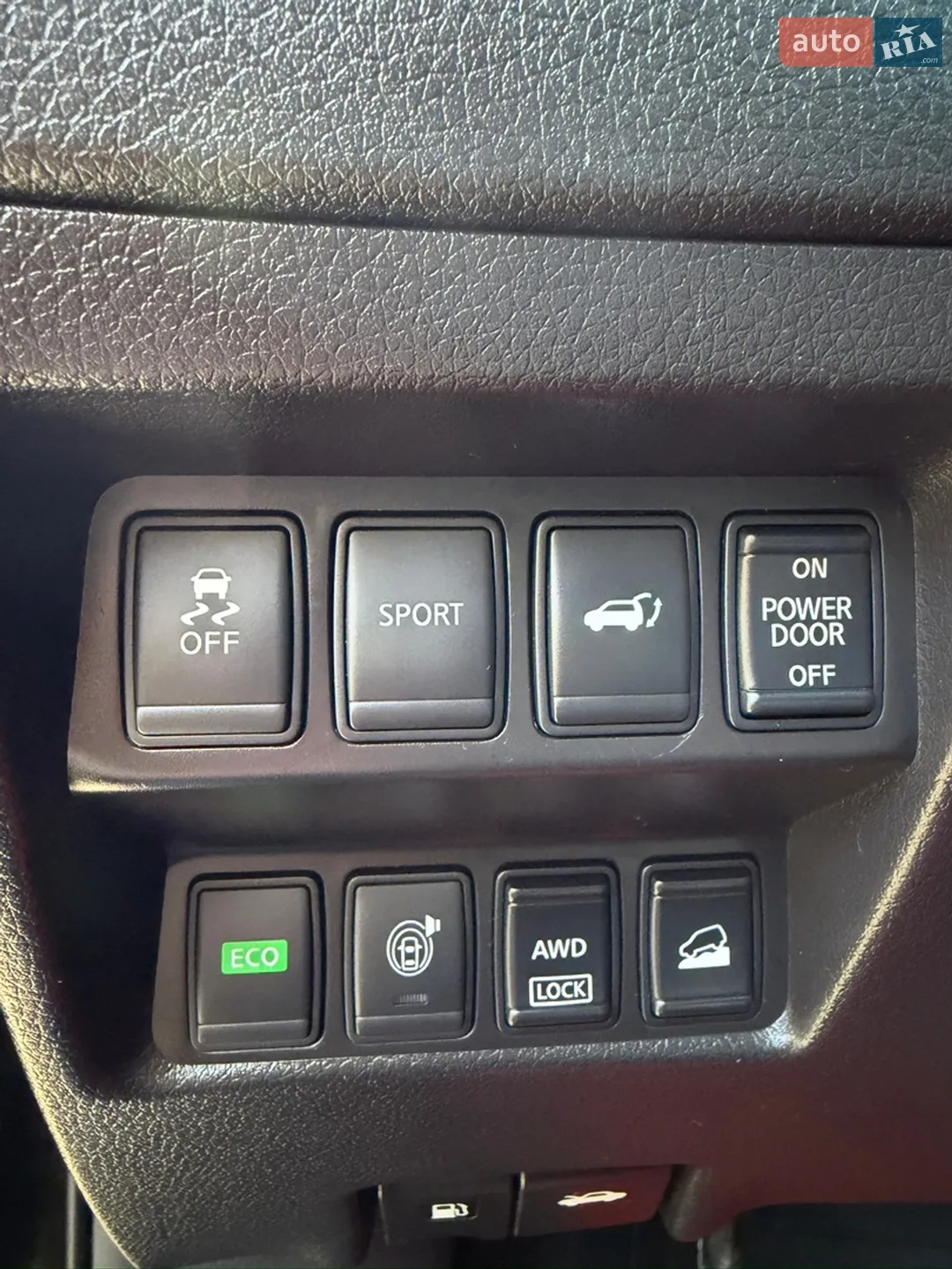 2015 Nissan Rogue - мініатюра 13