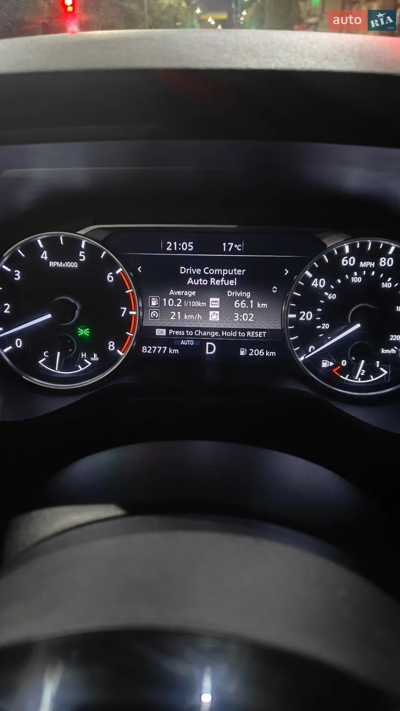 2021 Nissan Rogue - мініатюра 7