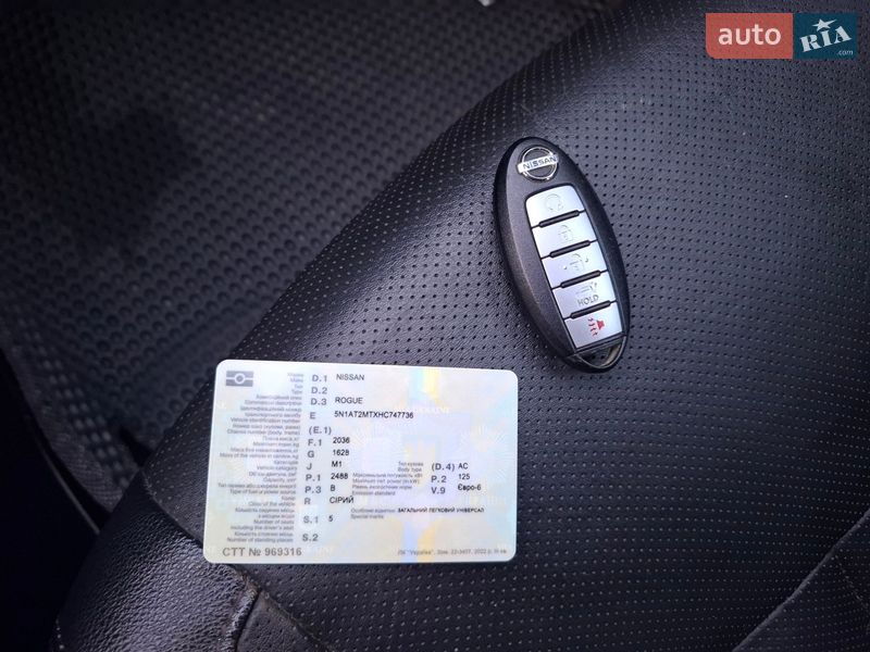 Внедорожник / Кроссовер Nissan Rogue 2016 в Шепетовке