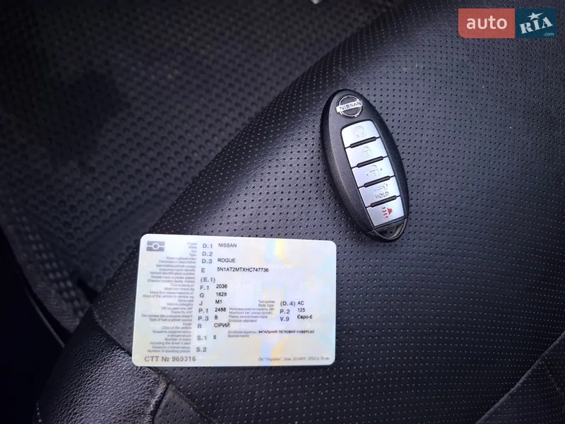 Внедорожник / Кроссовер Nissan Rogue 2016 в Шепетовке документ