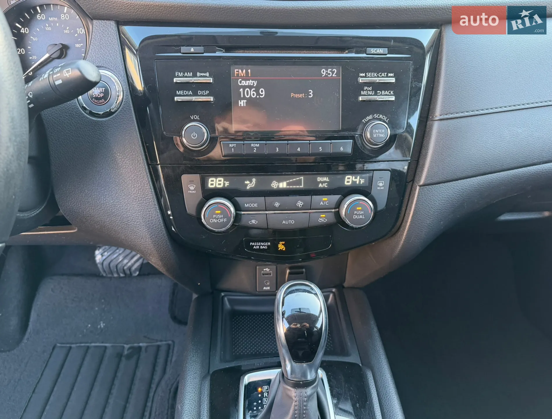 2017 Nissan Rogue - мініатюра 36