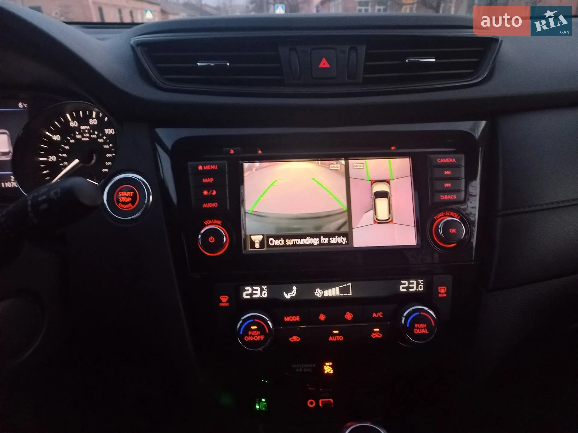 2018 Nissan Rogue - мініатюра 9