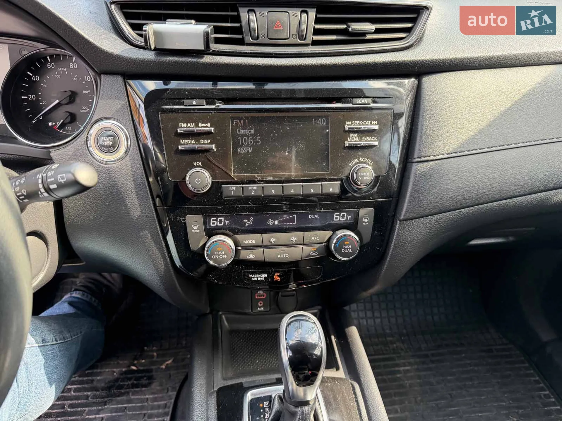 2016 Nissan Rogue - мініатюра 16