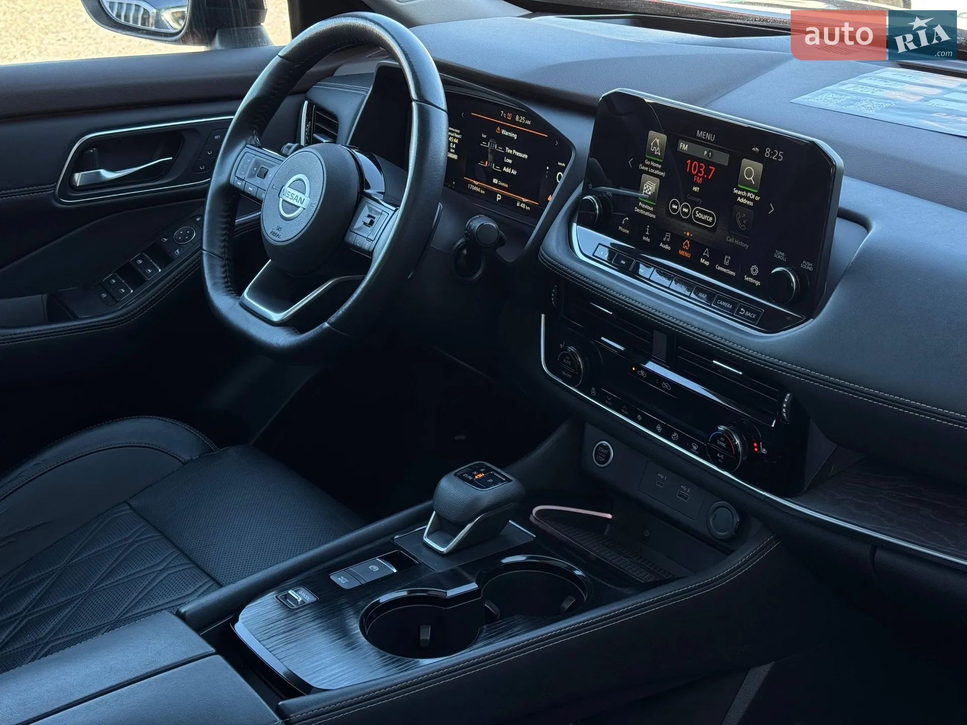 2021 Nissan Rogue - мініатюра 68