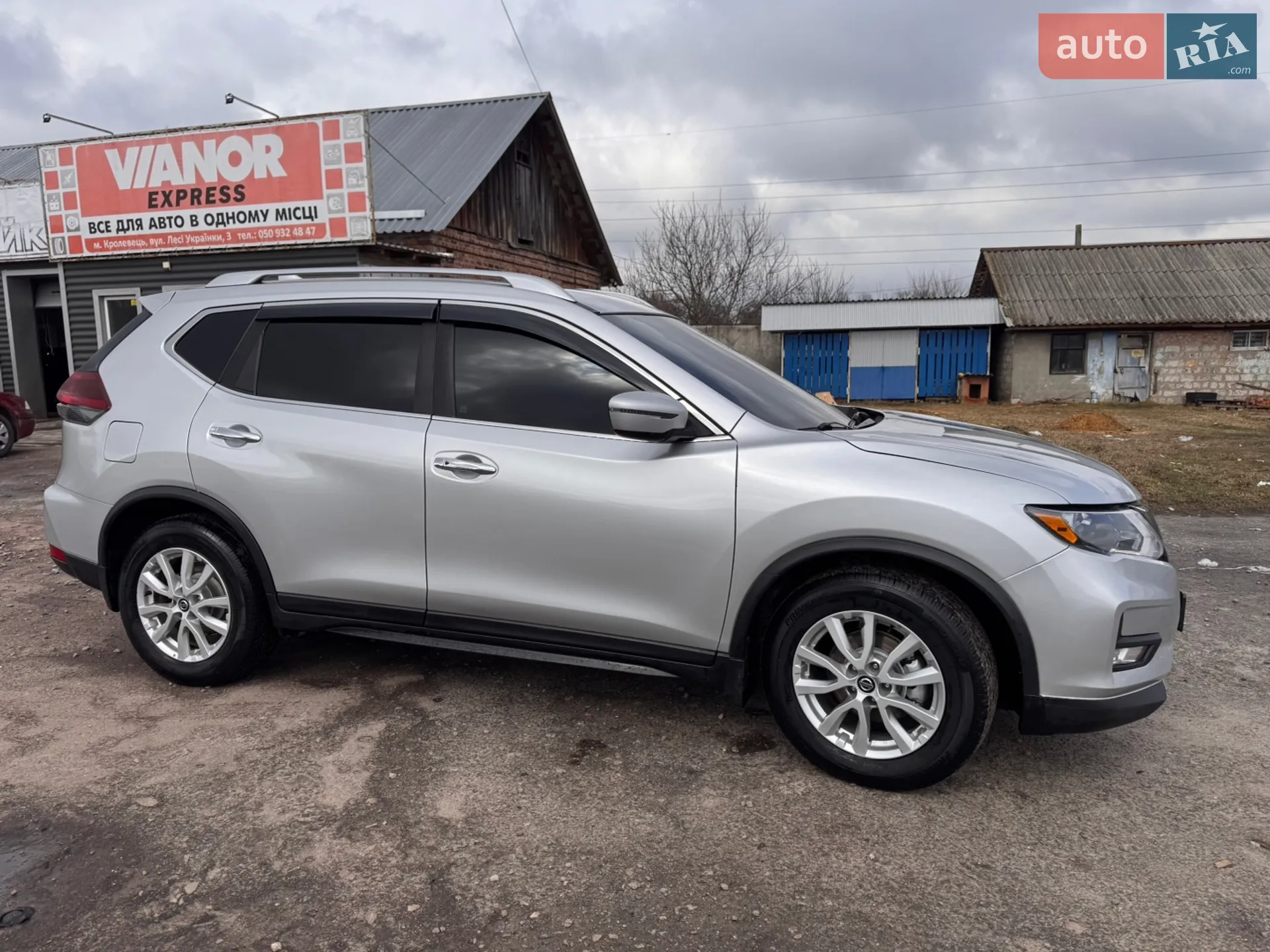 2019 Nissan Rogue - мініатюра 14