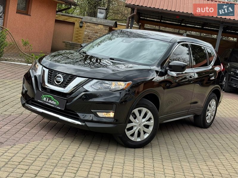 Nissan Rogue 2020 Nissan Rogue 2020
