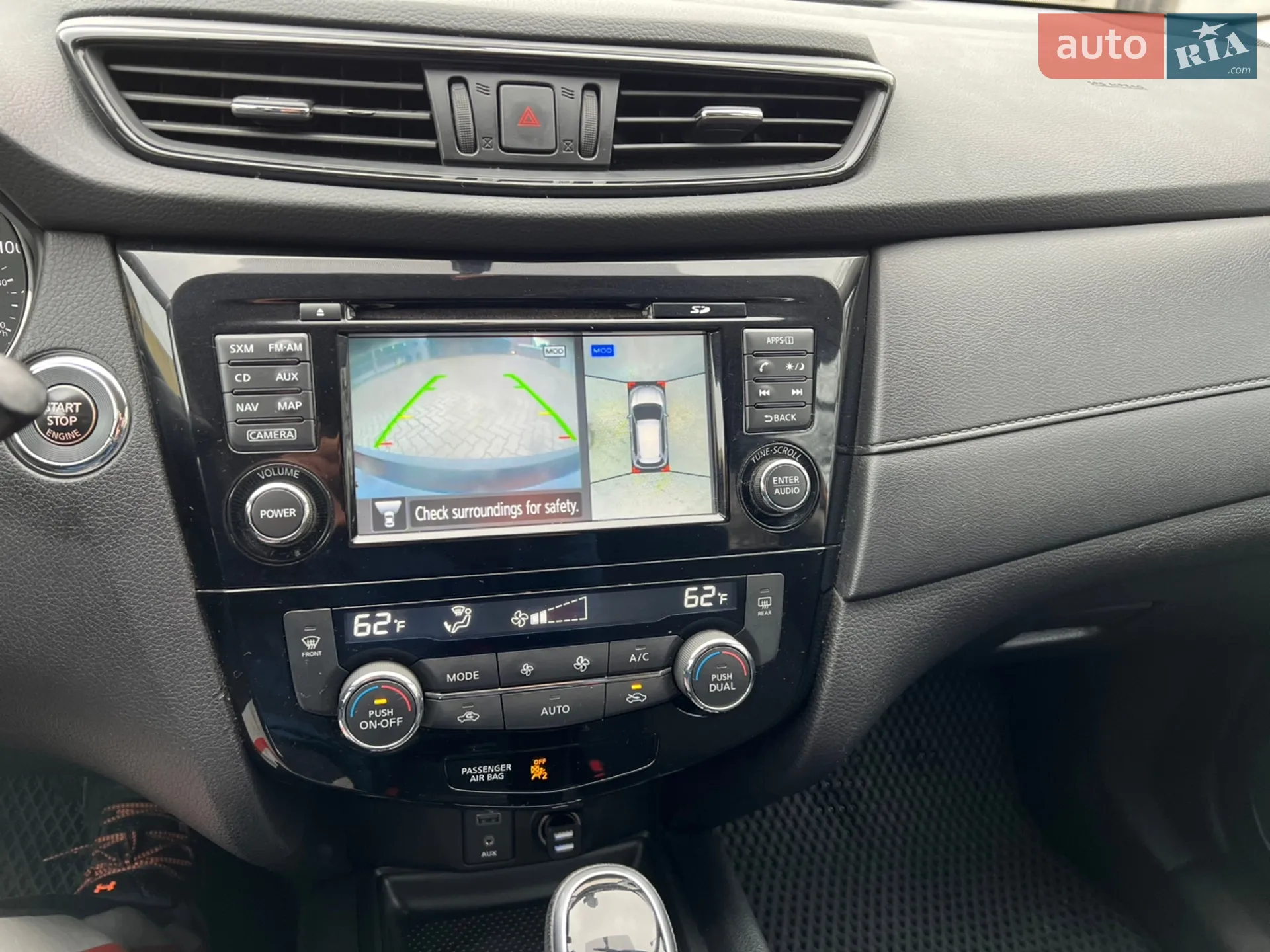 2016 Nissan Rogue - мініатюра 23