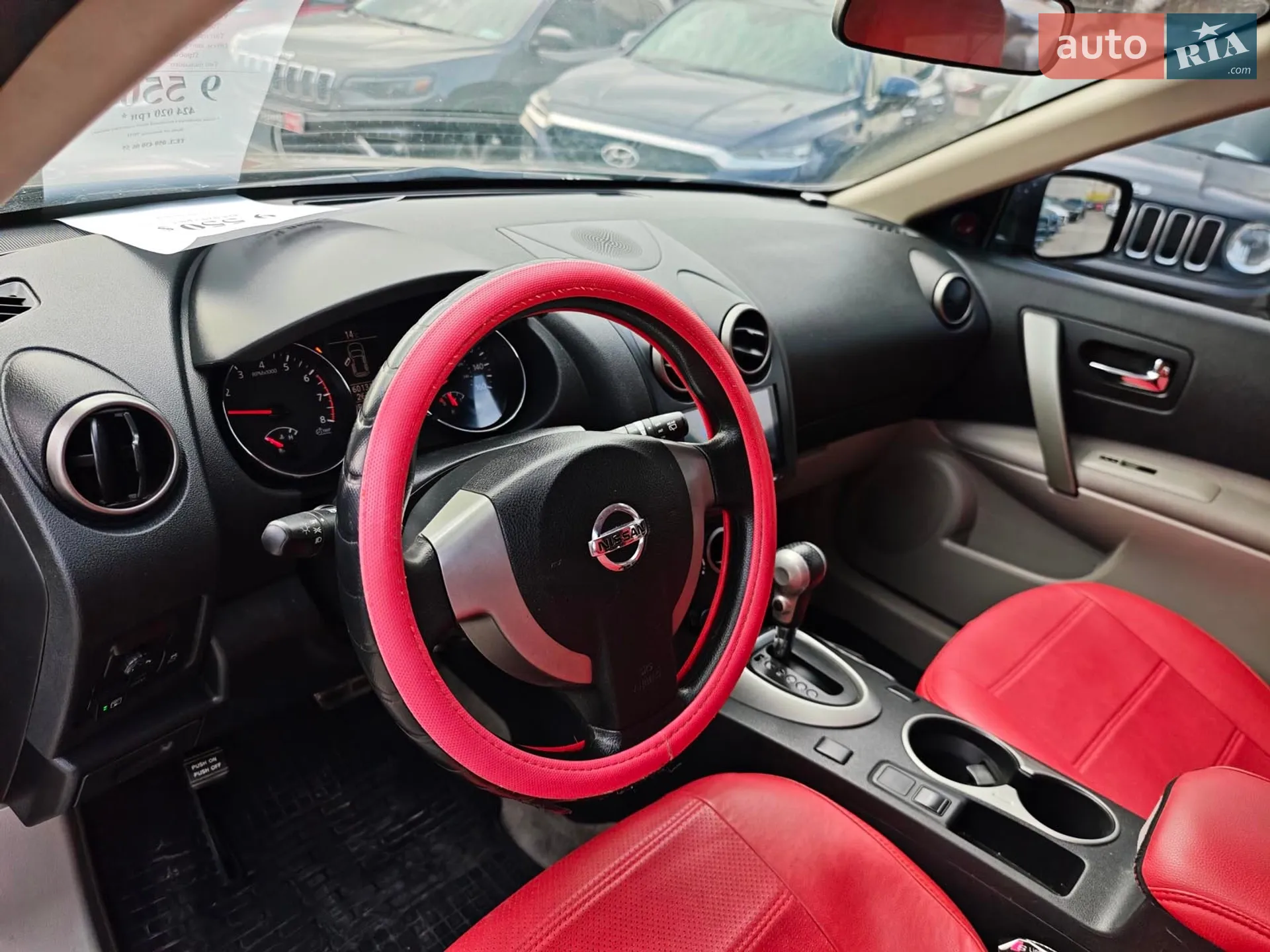 2014 Nissan Rogue - мініатюра 19