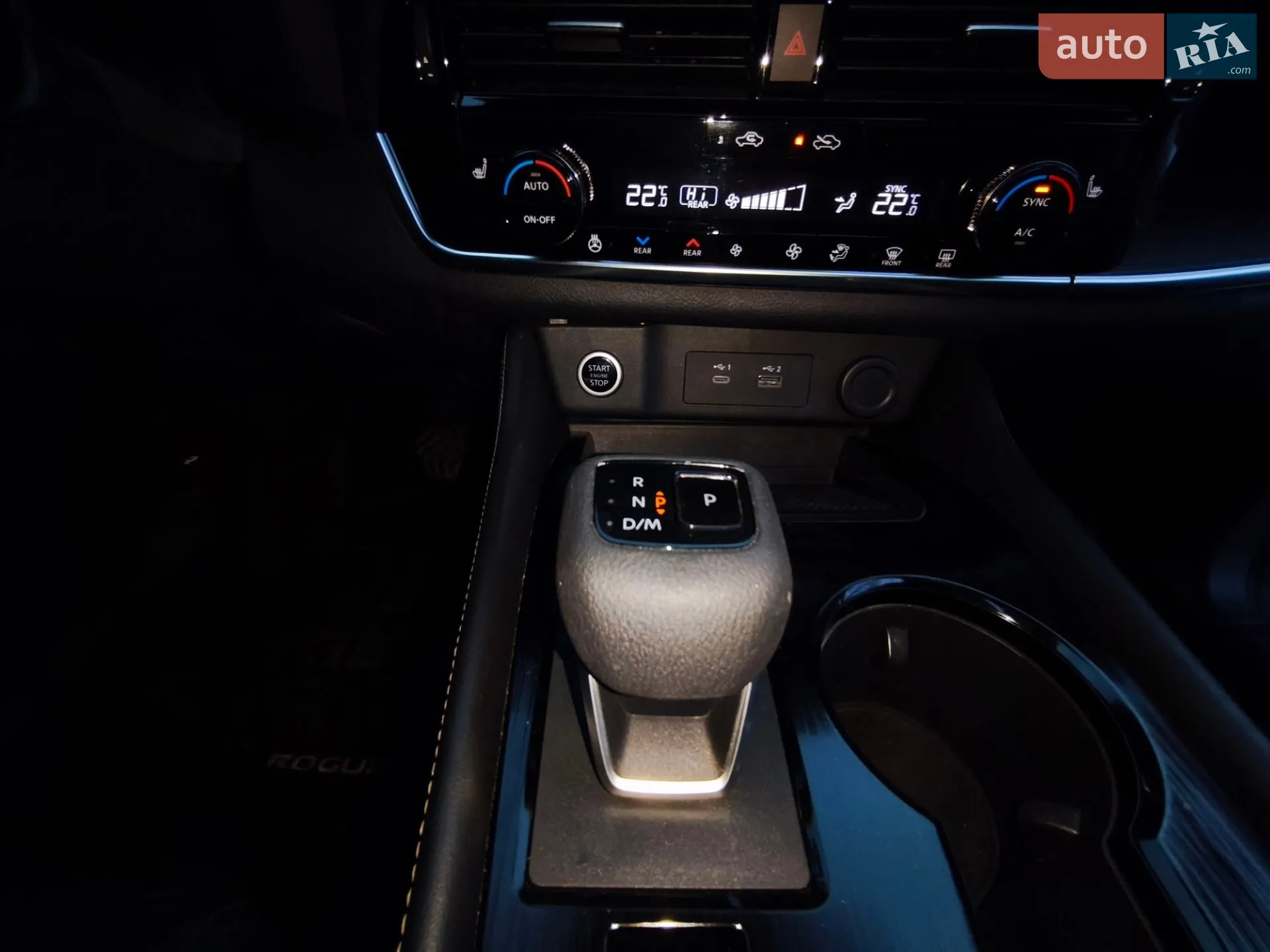 2021 Nissan Rogue - мініатюра 23