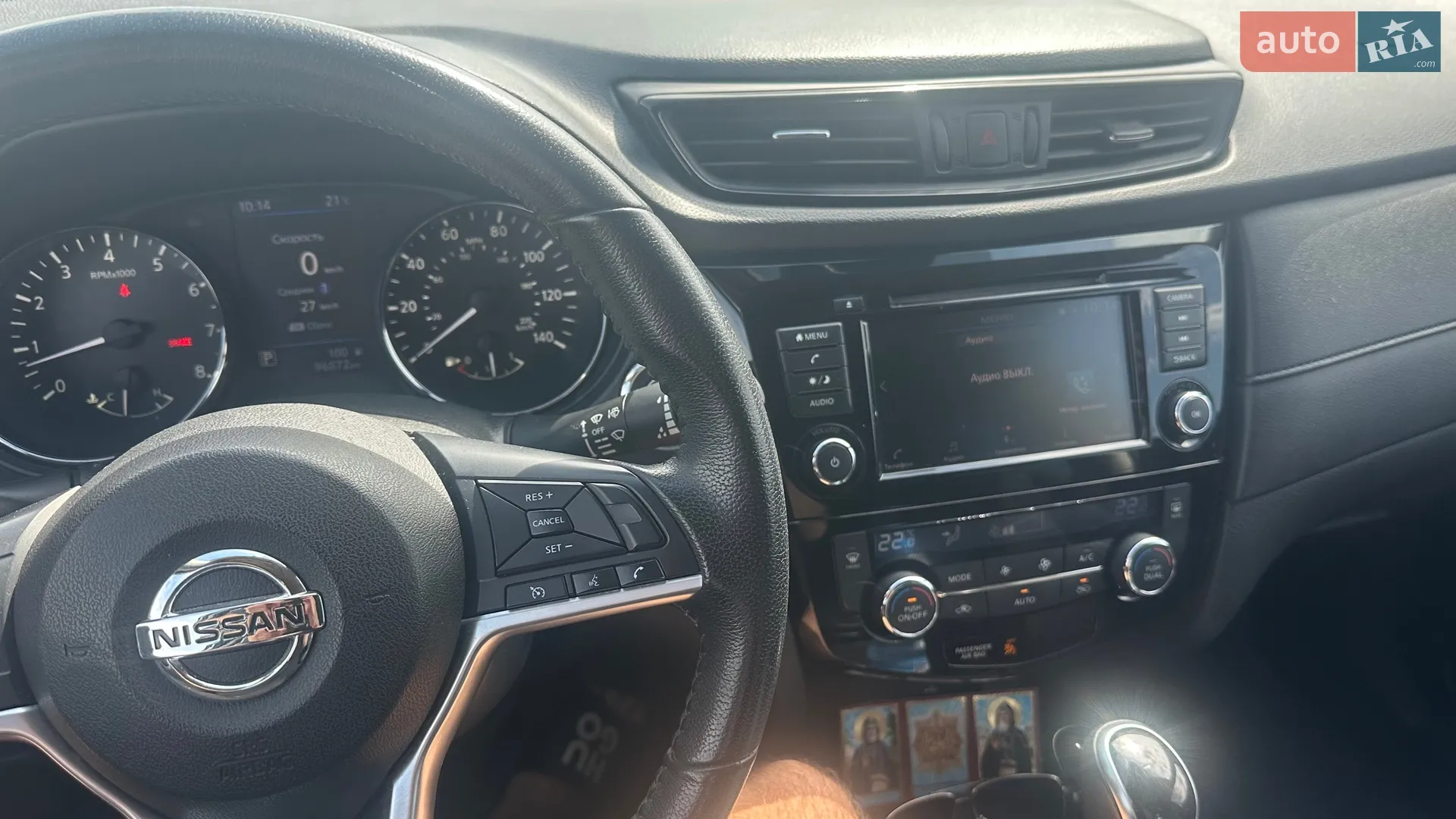 2019 Nissan Rogue - мініатюра 16