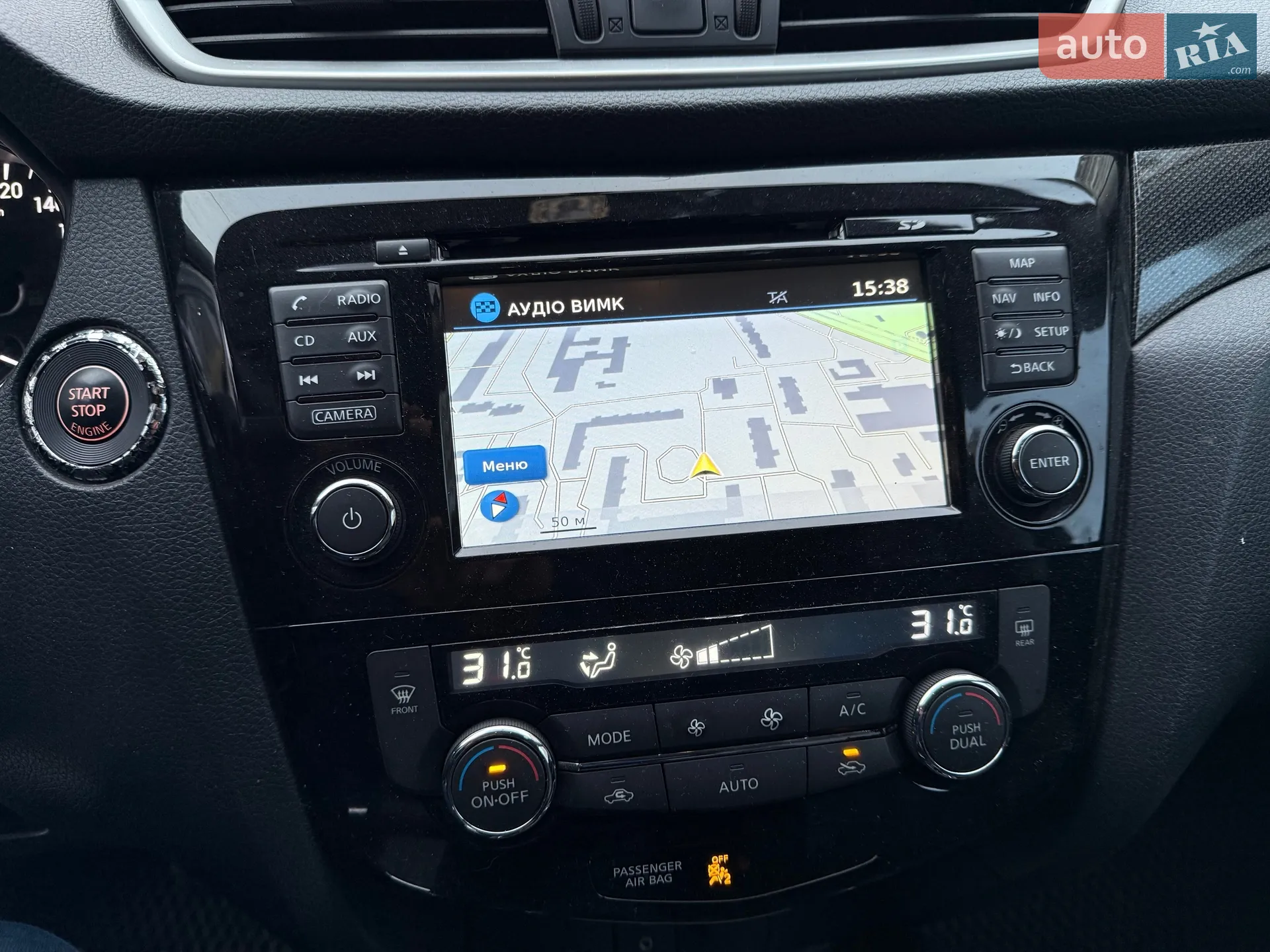 2016 Nissan Rogue - мініатюра 17