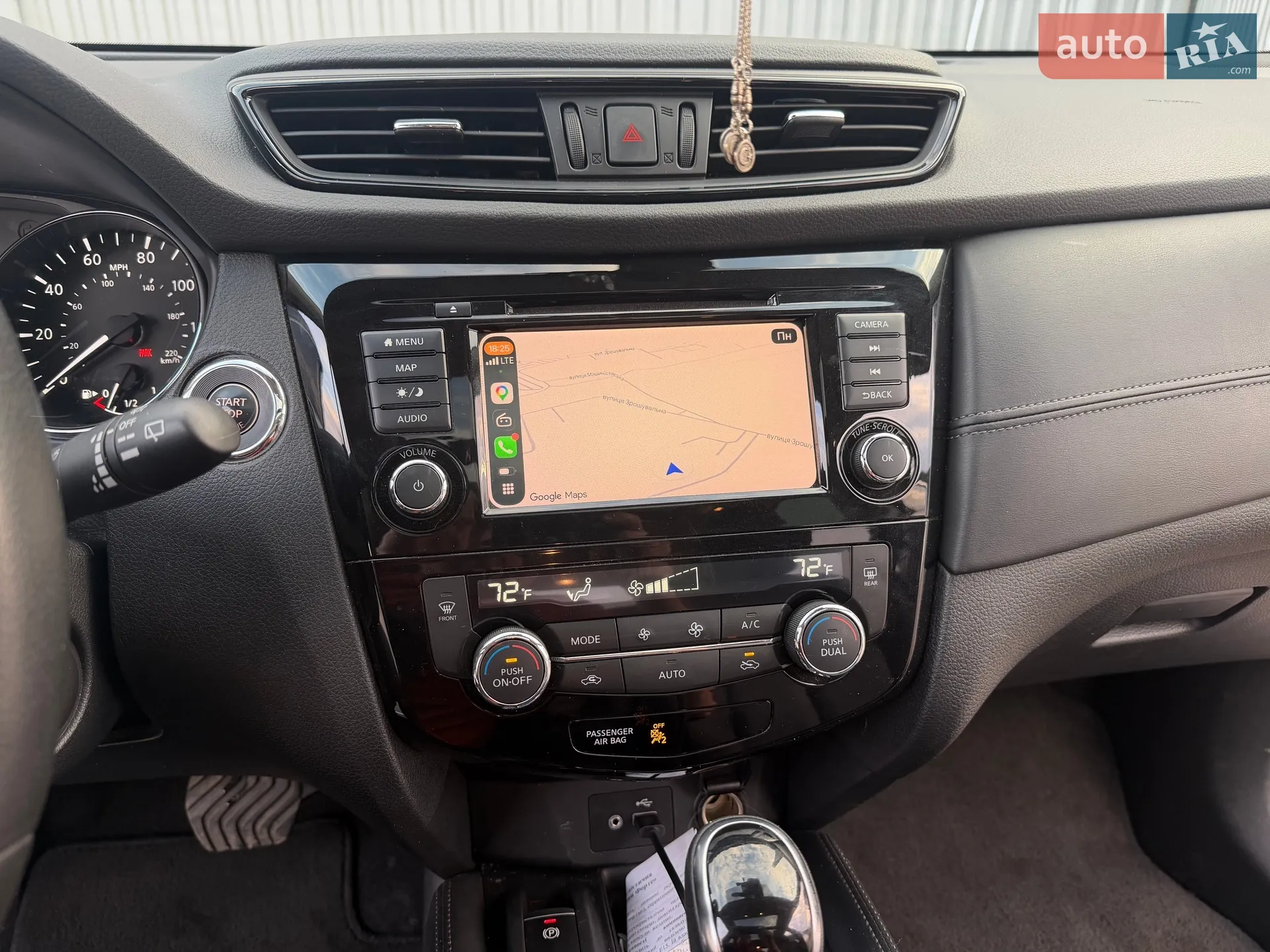 2020 Nissan Rogue - мініатюра 17