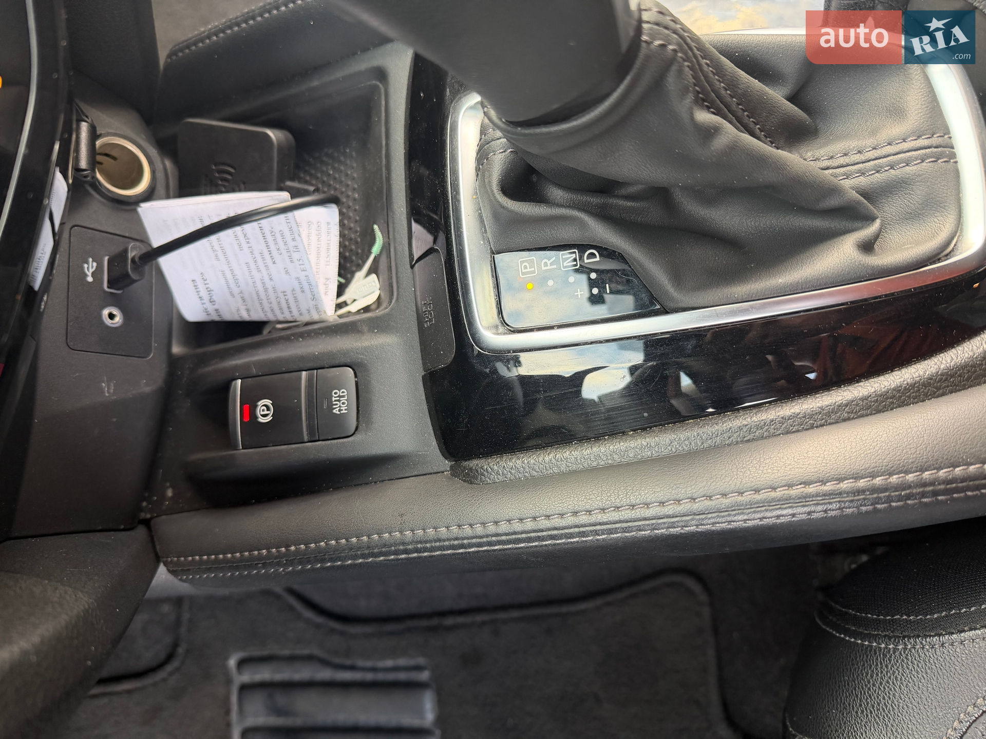 2020 Nissan Rogue - мініатюра 18