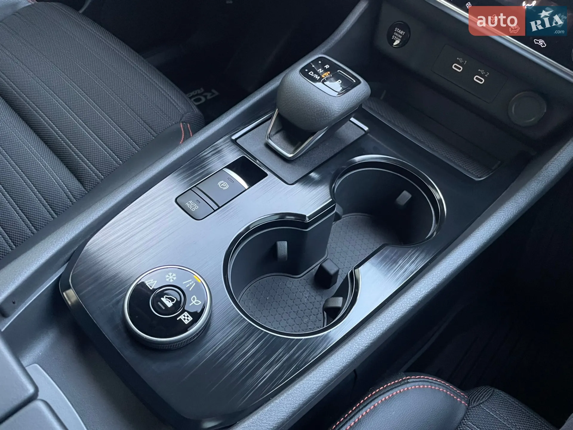 2024 Nissan Rogue - мініатюра 59