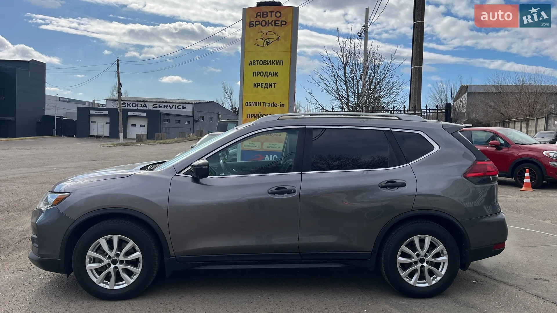 2017 Nissan Rogue - мініатюра 7