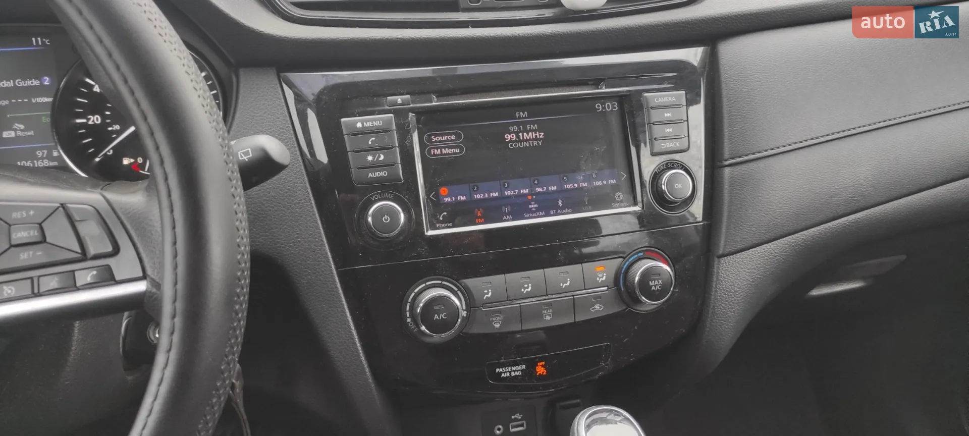 2017 Nissan Rogue - мініатюра 20