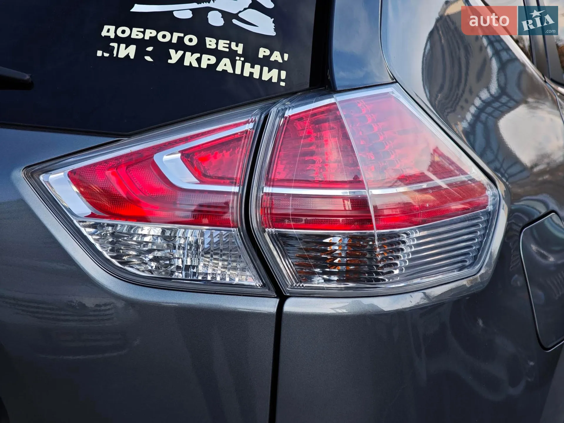 2015 Nissan Rogue - мініатюра 9