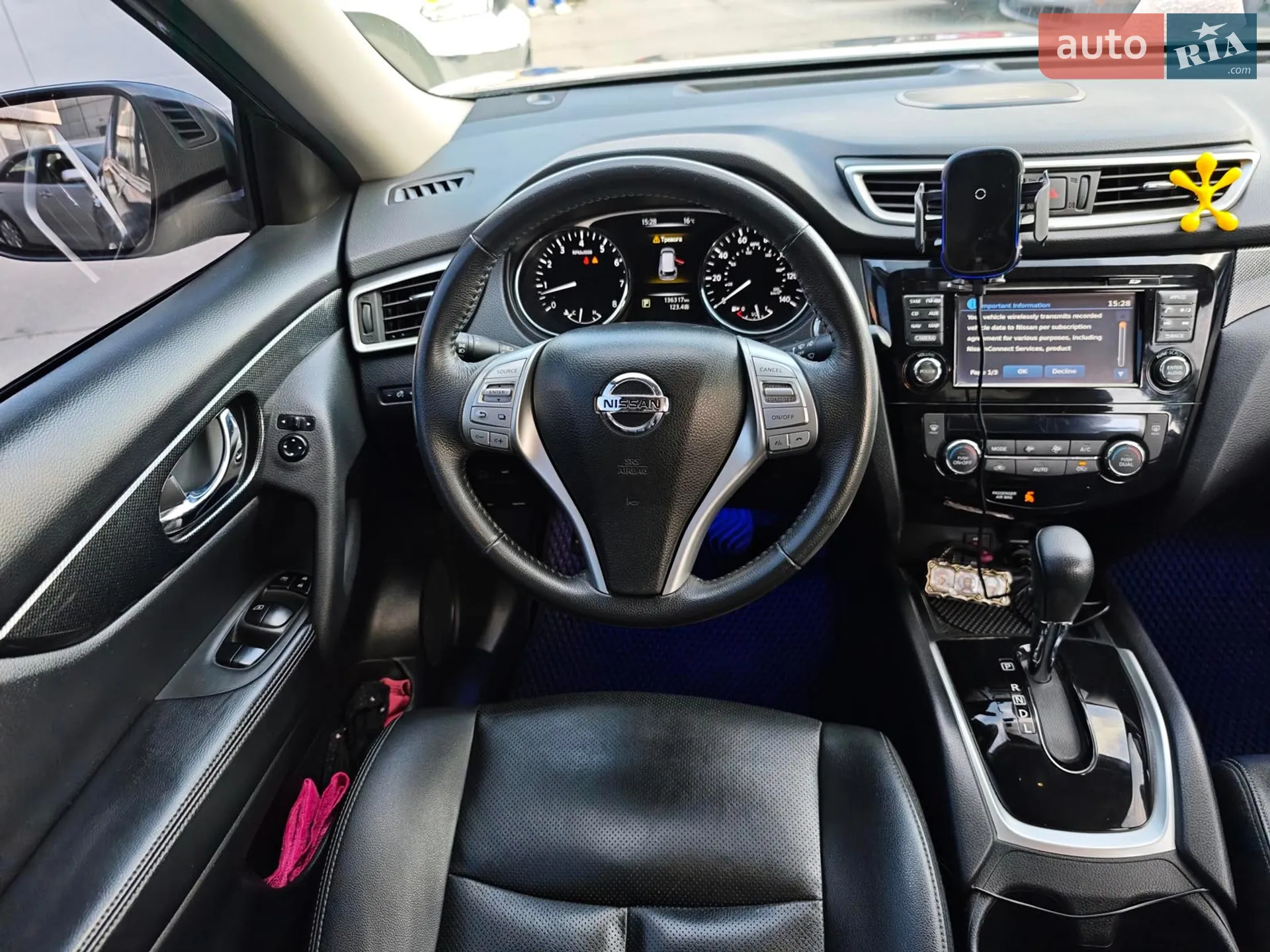 2015 Nissan Rogue - мініатюра 14