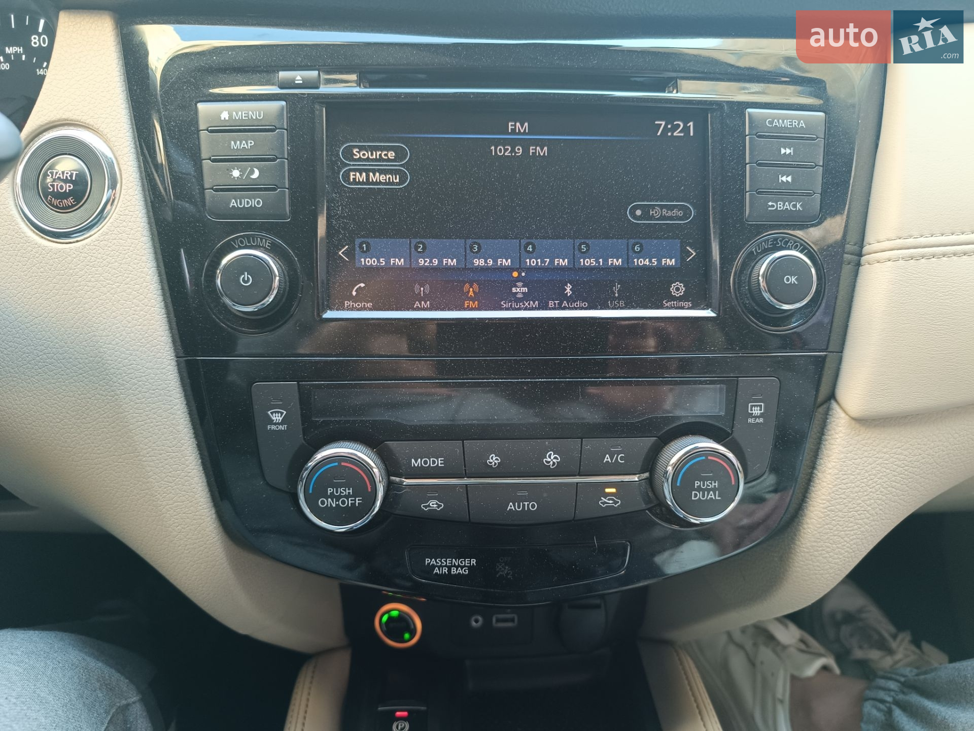 2018 Nissan Rogue - мініатюра 10