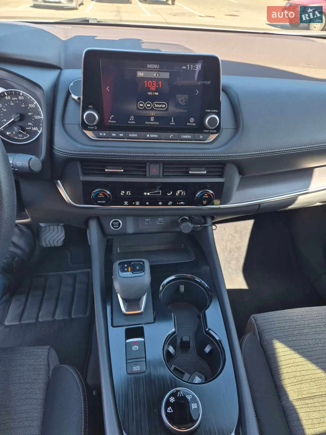 2023 Nissan Rogue - мініатюра 24