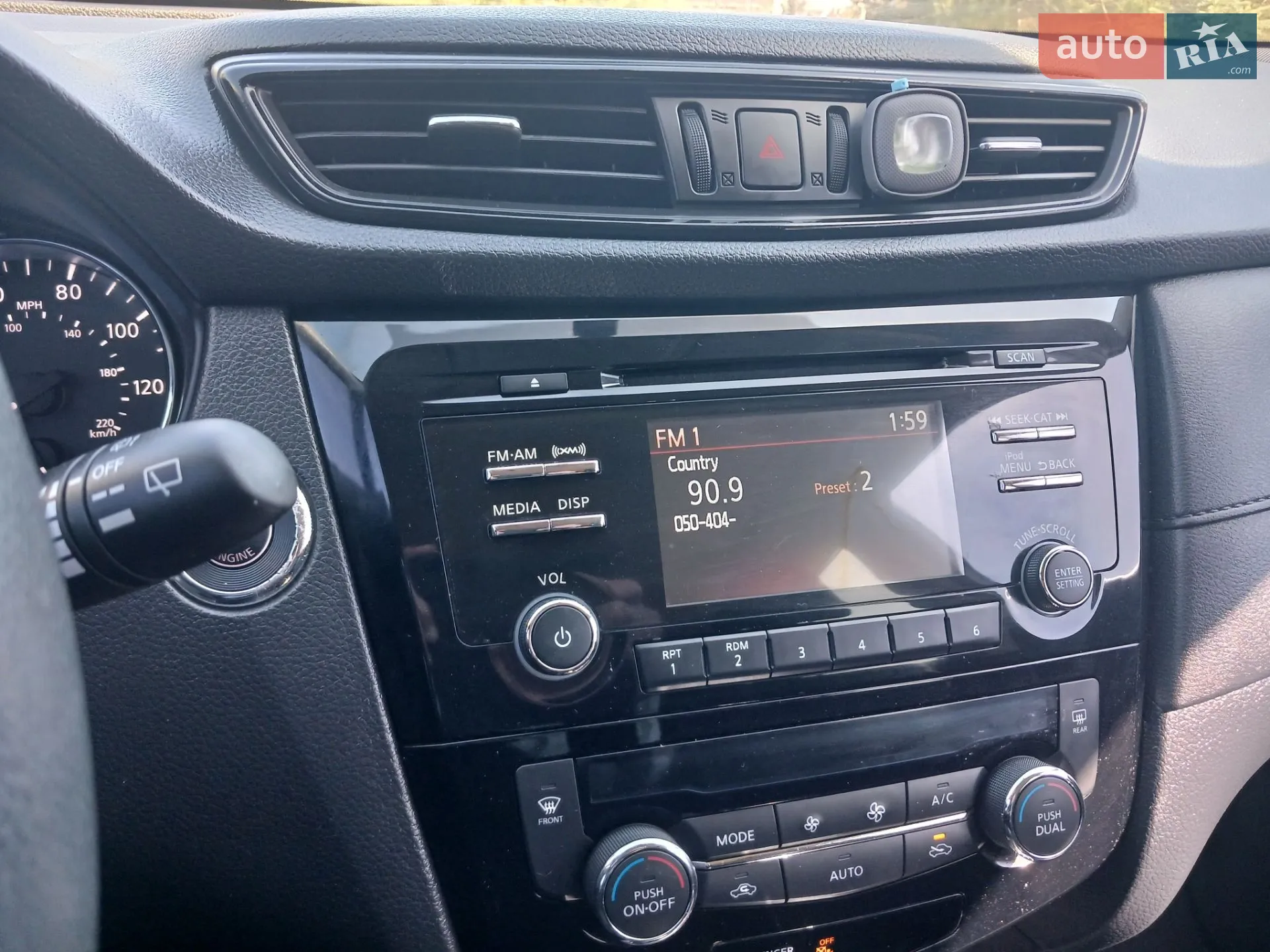 2017 Nissan Rogue - мініатюра 13