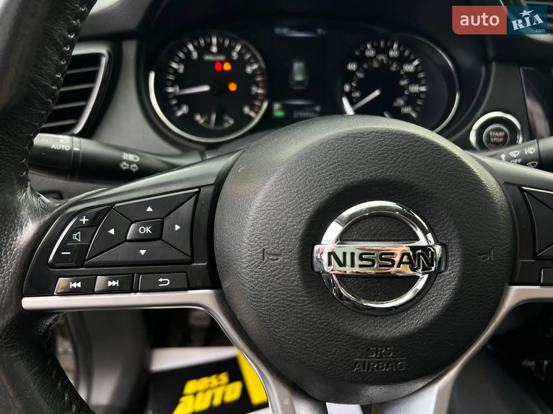 2017 Nissan Rogue - мініатюра 14