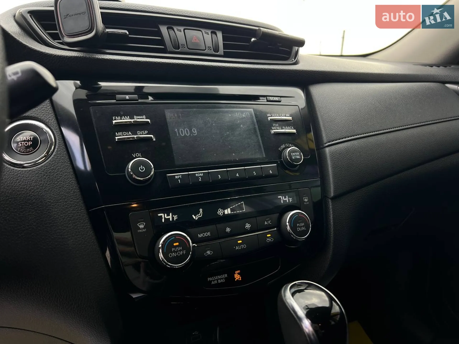 2017 Nissan Rogue - мініатюра 17