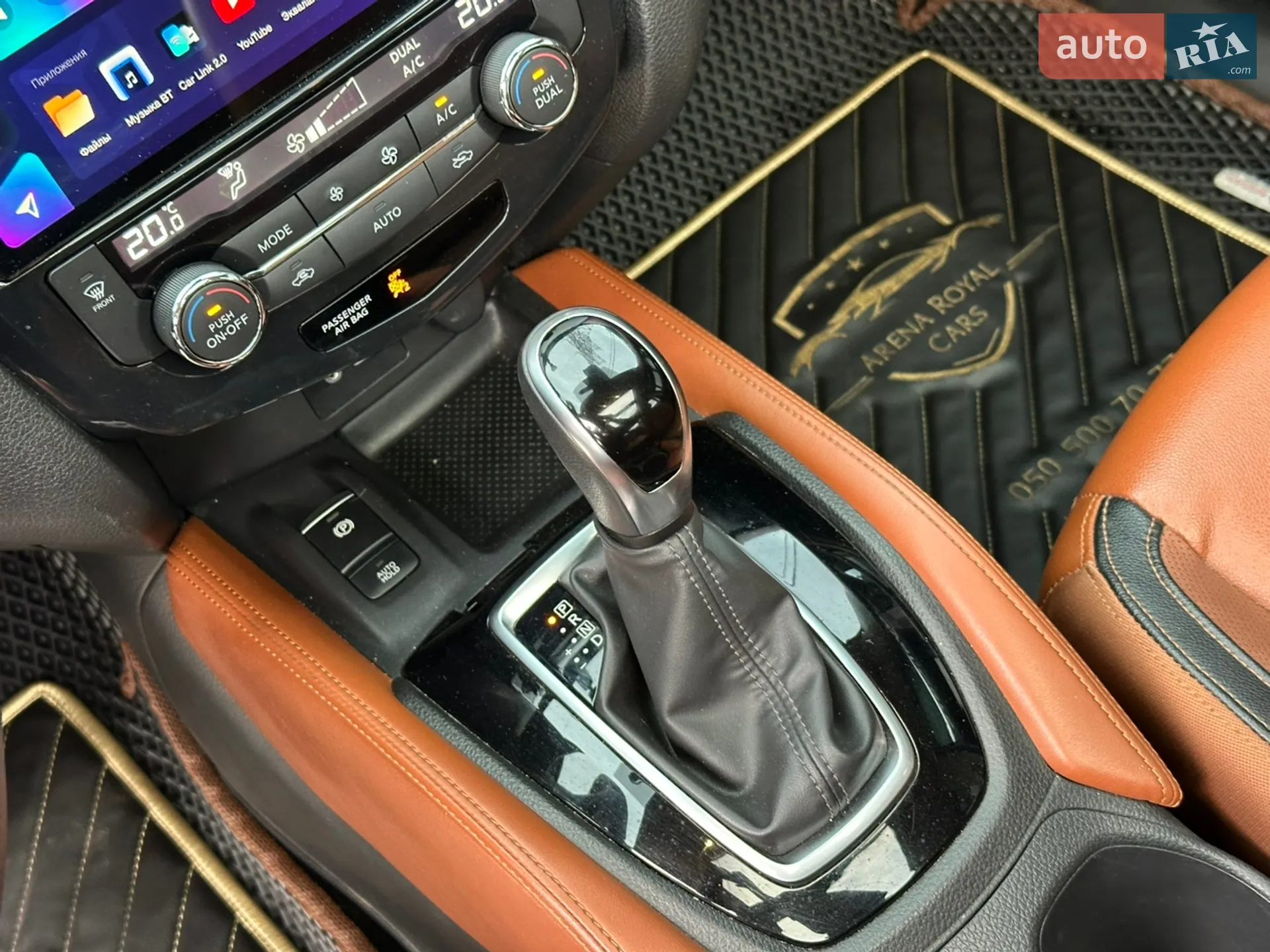 2019 Nissan Rogue - мініатюра 35