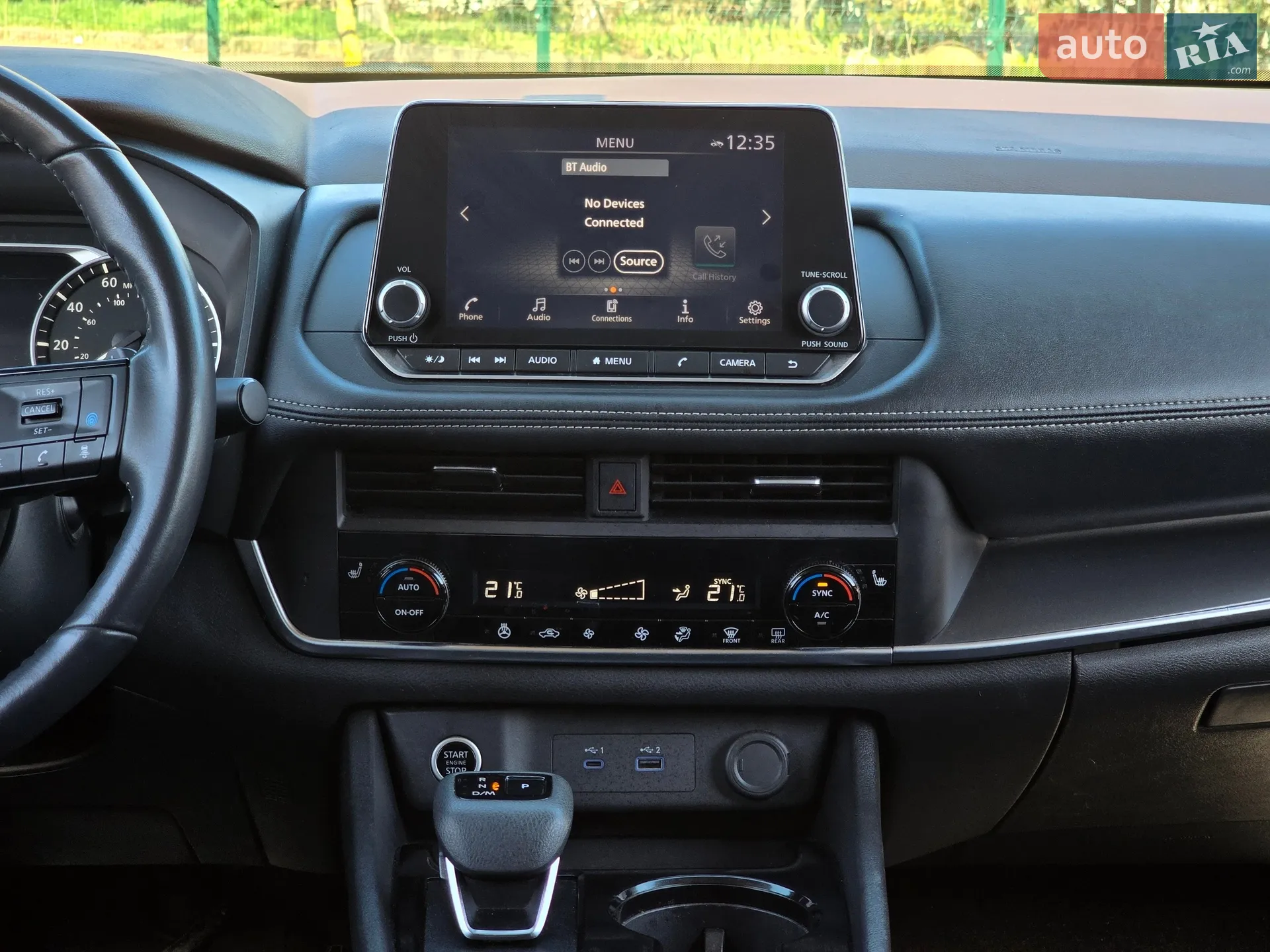 2023 Nissan Rogue - мініатюра 32