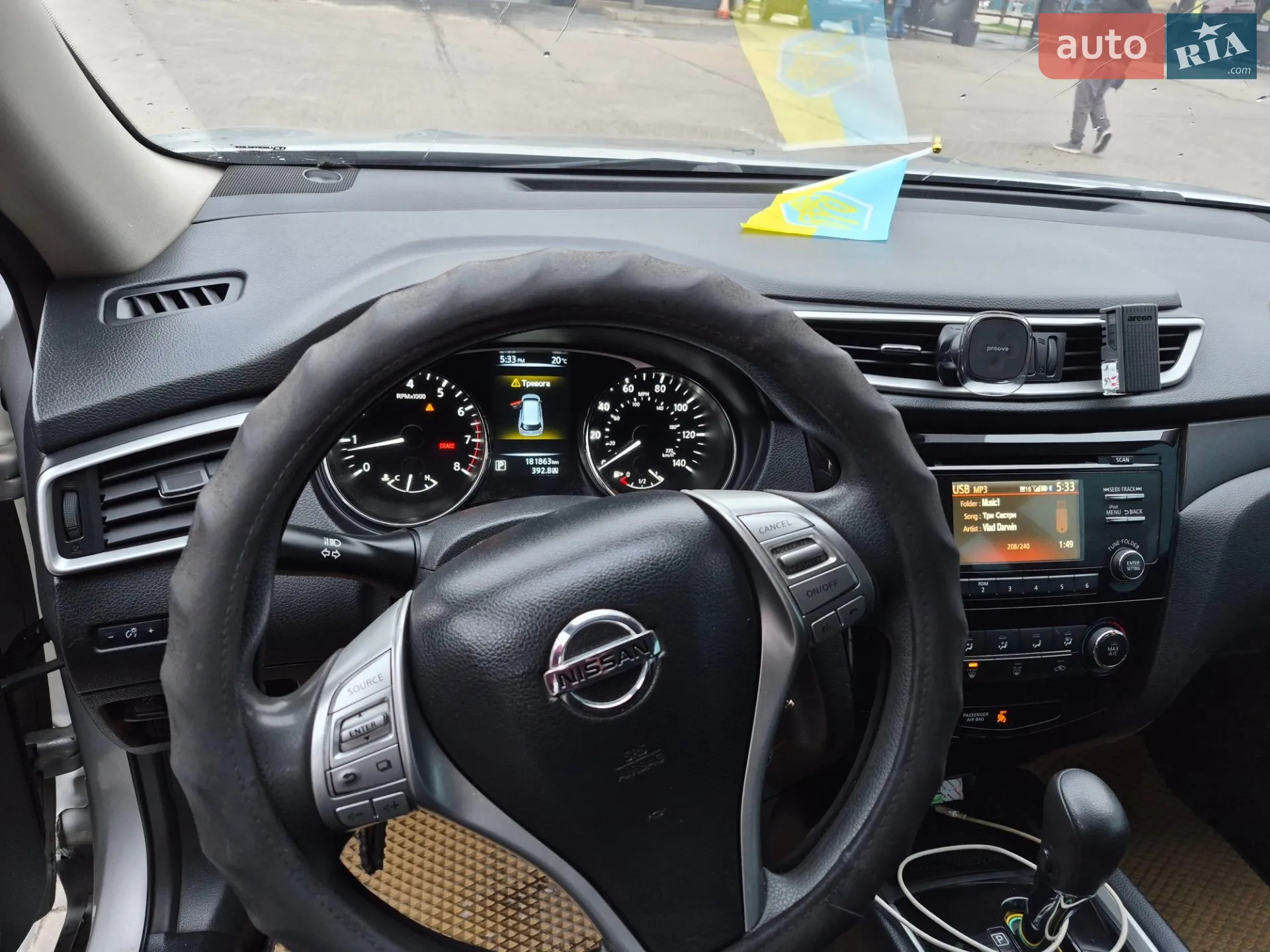 2014 Nissan Rogue - мініатюра 6